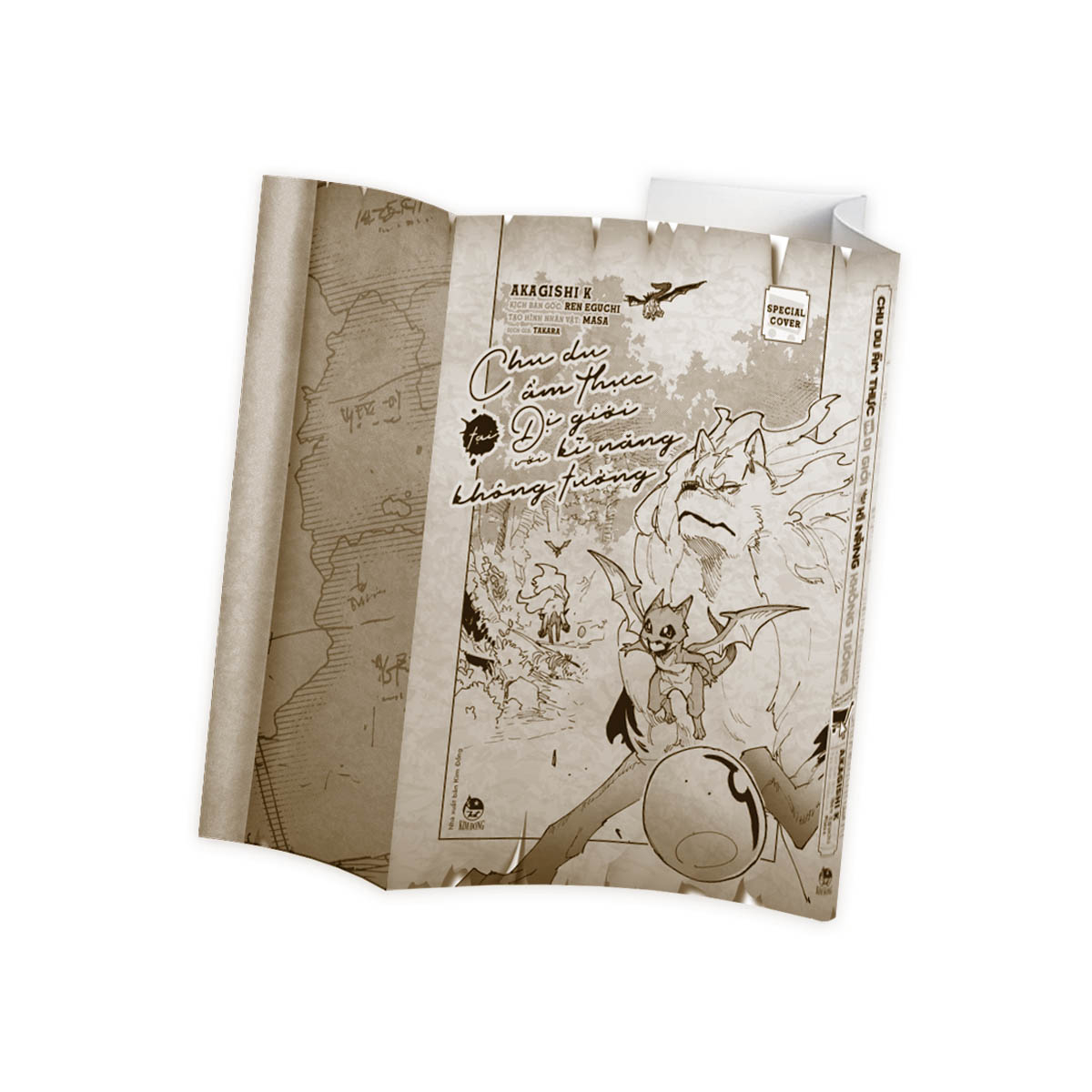 Bộ
						
										
										Chu Du Ẩm Thực Tại Dị Giới Với Kĩ Năng Không Tưởng - Tập 11 - Tặng Kèm Bìa Áo Đặc Biệt