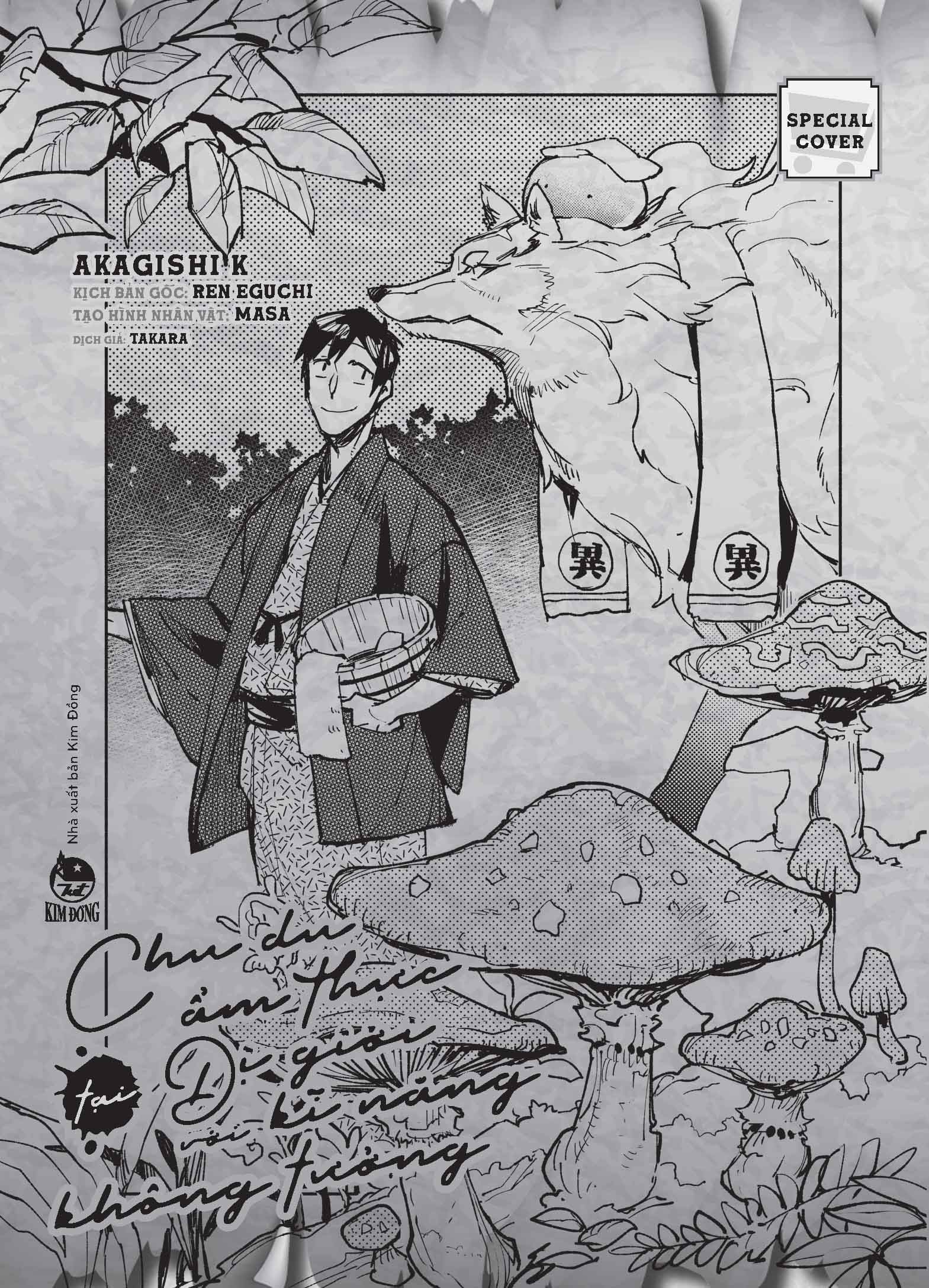 Bo
						
										
										Chu Du Am Thuc Tai Di Gioi Voi Ki Nang Khong Tuong - Tap 3 - Tang Kem Bia Ao Dac Biet