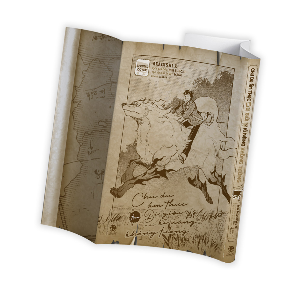 bộ chu du ẩm thực tại dị giới với kĩ năng không tưởng - tập 4 - tặng kèm bìa áo đặc biệt