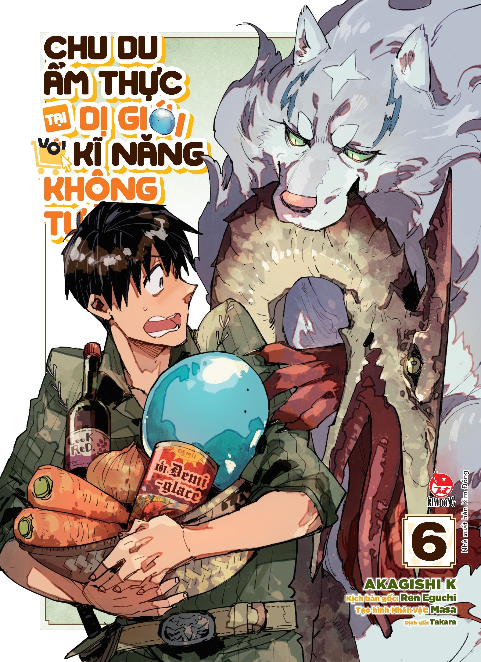 Bộ
						
										
										Chu Du Ẩm Thực Tại Dị Giới Với Kĩ Năng Không Tưởng - Tập 6