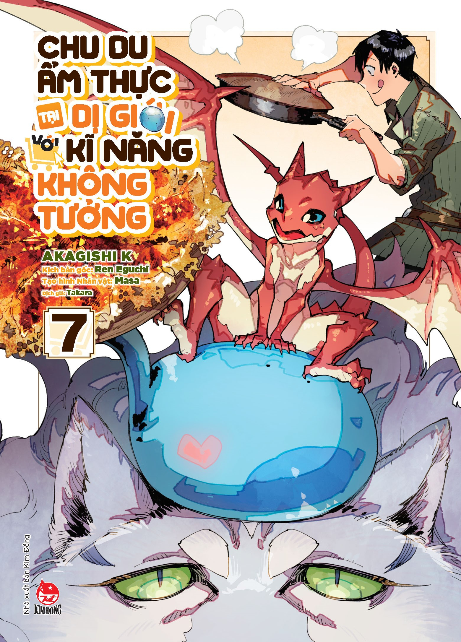 Bộ
						
										
										Chu Du Ẩm Thực Tại Dị Giới Với Kĩ Năng Không Tưởng - Tập 7