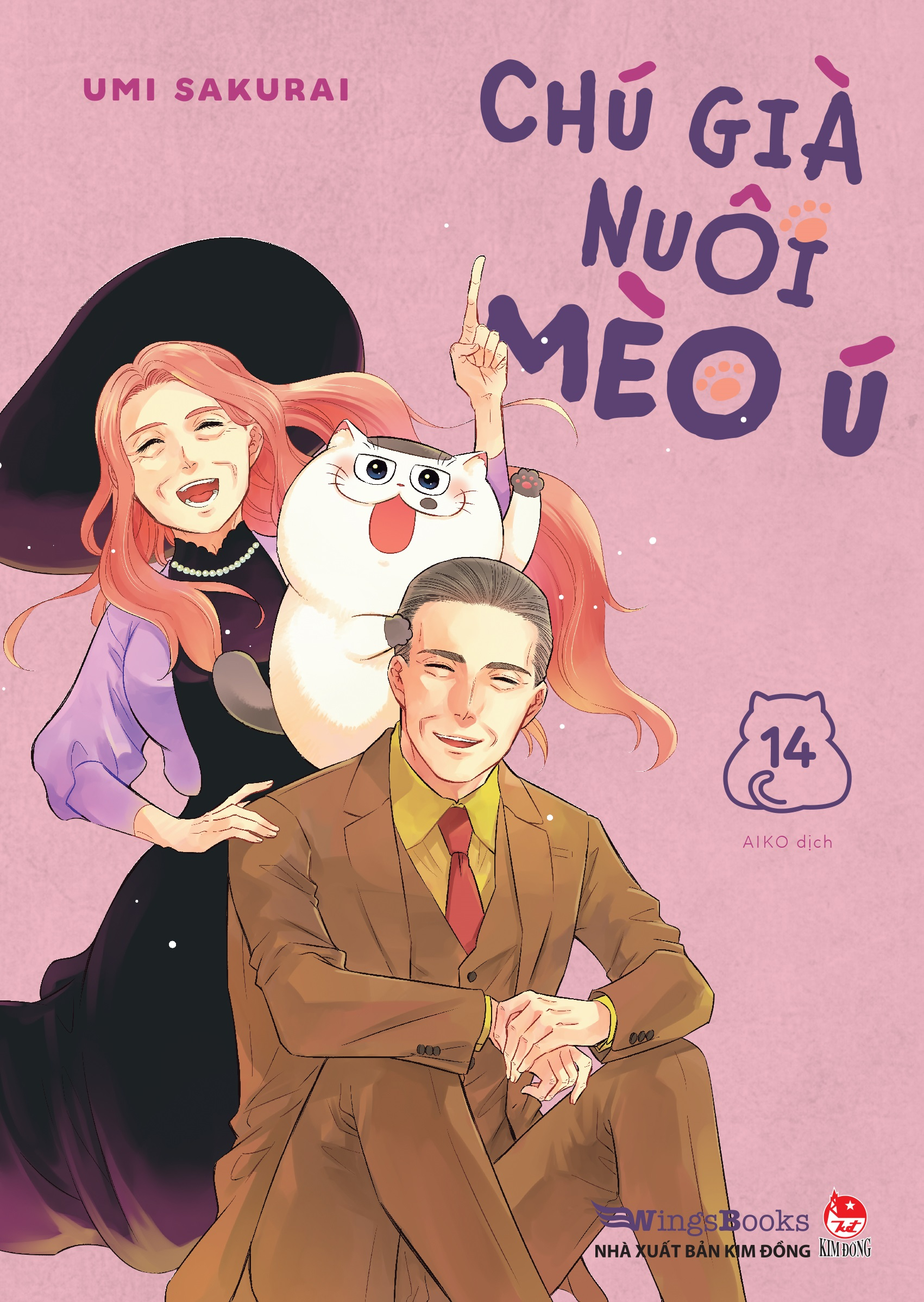 Bo
						
										
										Chu Gia Nuoi Meo U - Tap 14 - Tang Kem Postcard