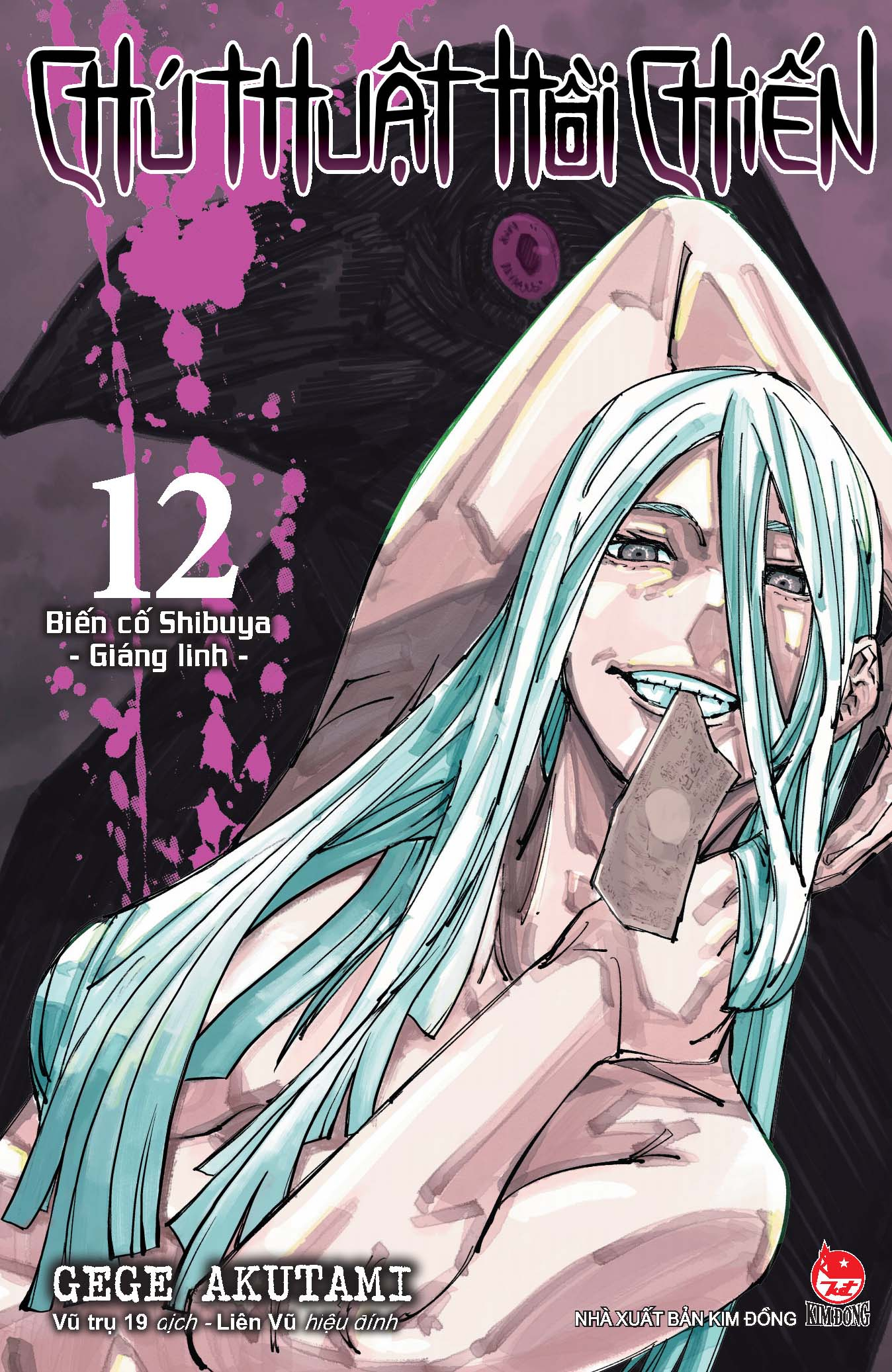 bộ chú thuật hồi chiến - tập 12 - biến cố shibuya - giáng linh