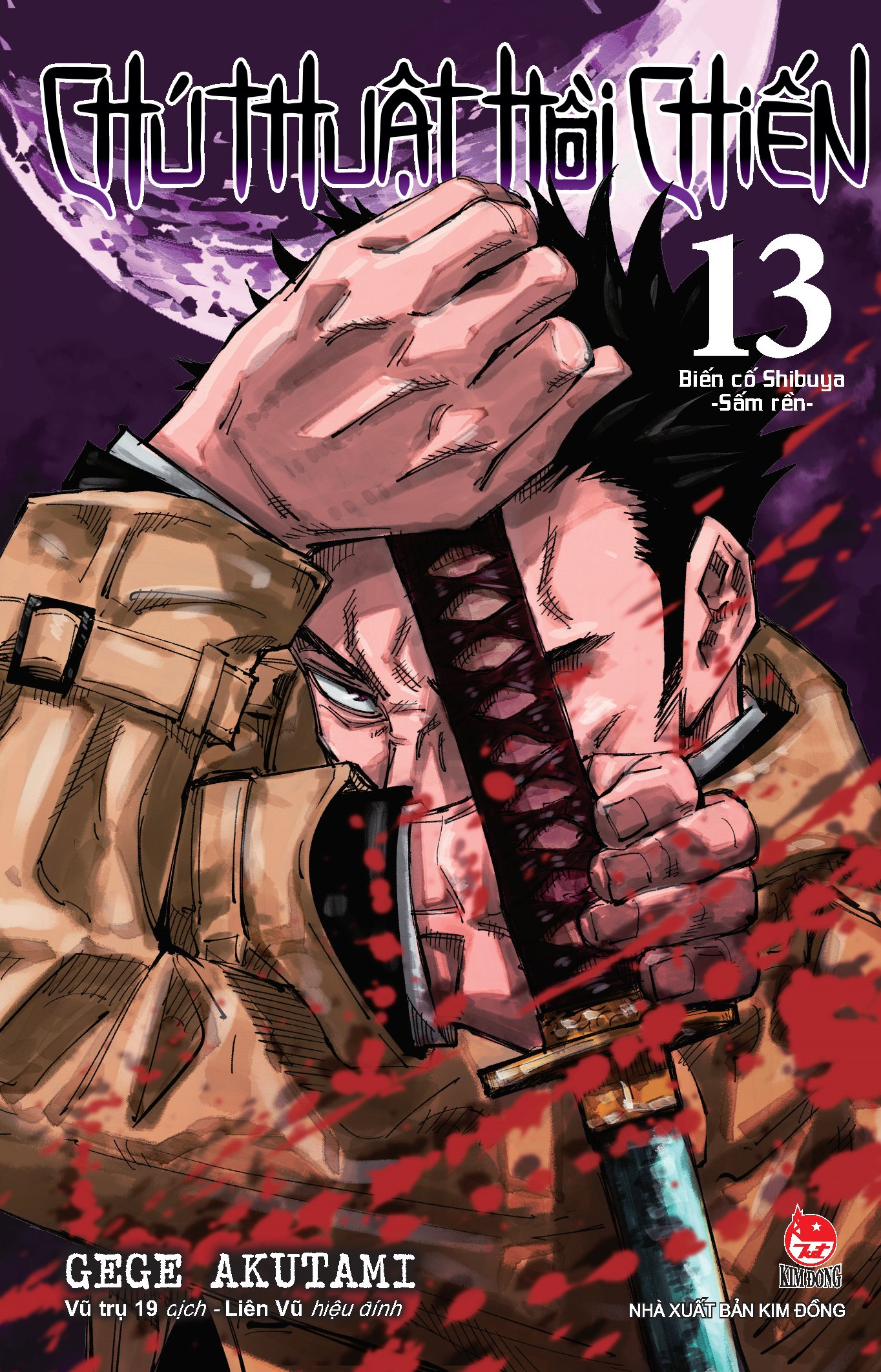 bộ chú thuật hồi chiến - tập 13 - biến cố shibuya - sấm rền