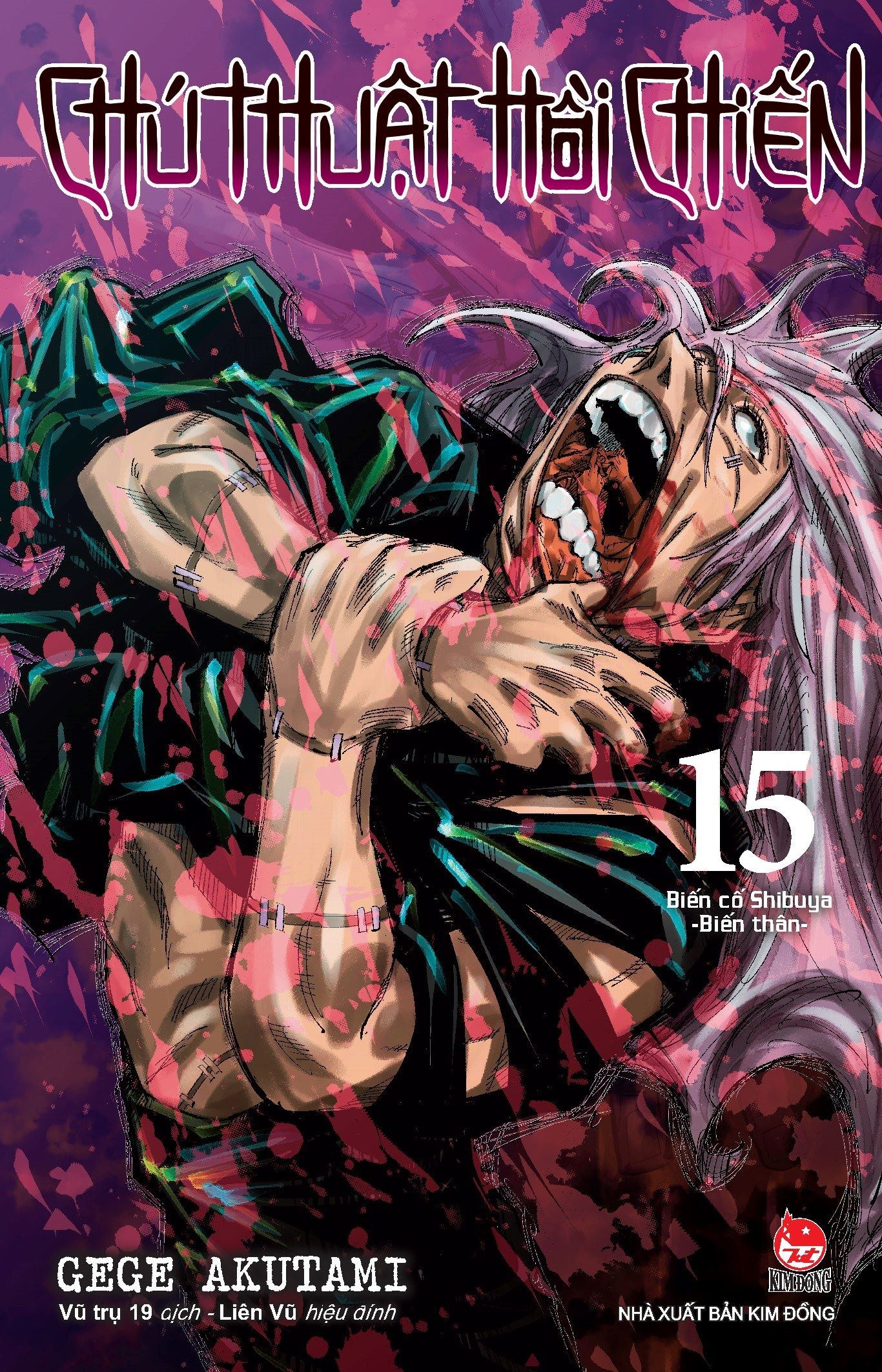 bộ chú thuật hồi chiến - tập 15 - biến cố shibuya - biến thân