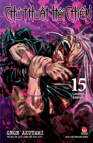 bộ chú thuật hồi chiến - tập 15 - limited edition - tặng kèm bọc bảo vệ sách