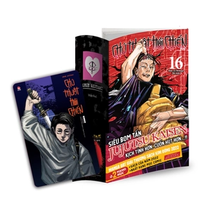 bộ chú thuật hồi chiến - tập 16 - biến cố shibuya - bế môn - tặng kèm obi + thẻ bo góc nhựa
