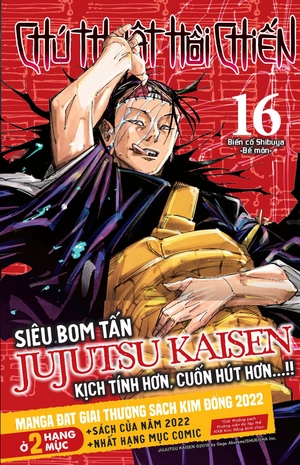 bộ chú thuật hồi chiến - tập 16 - biến cố shibuya - bế môn - tặng kèm obi + thẻ bo góc nhựa