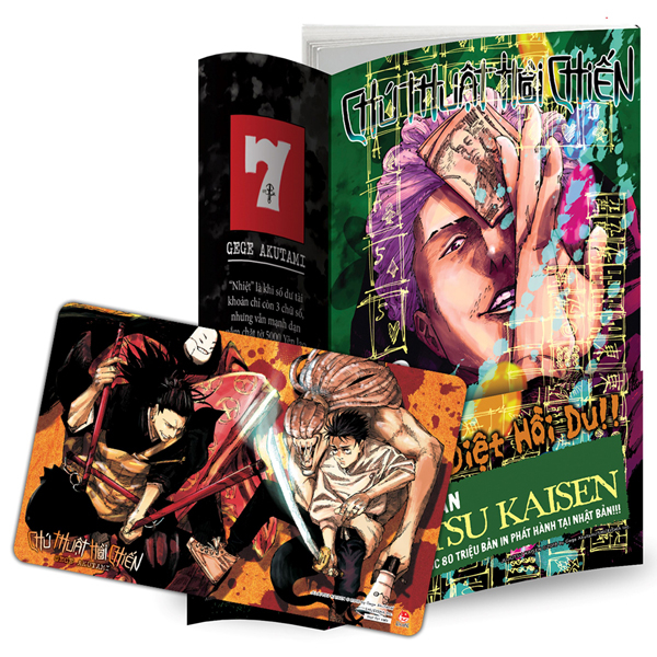 bộ chú thuật hồi chiến - tập 18 - nhiệt - tặng kèm obi + thẻ bo góc nhựa