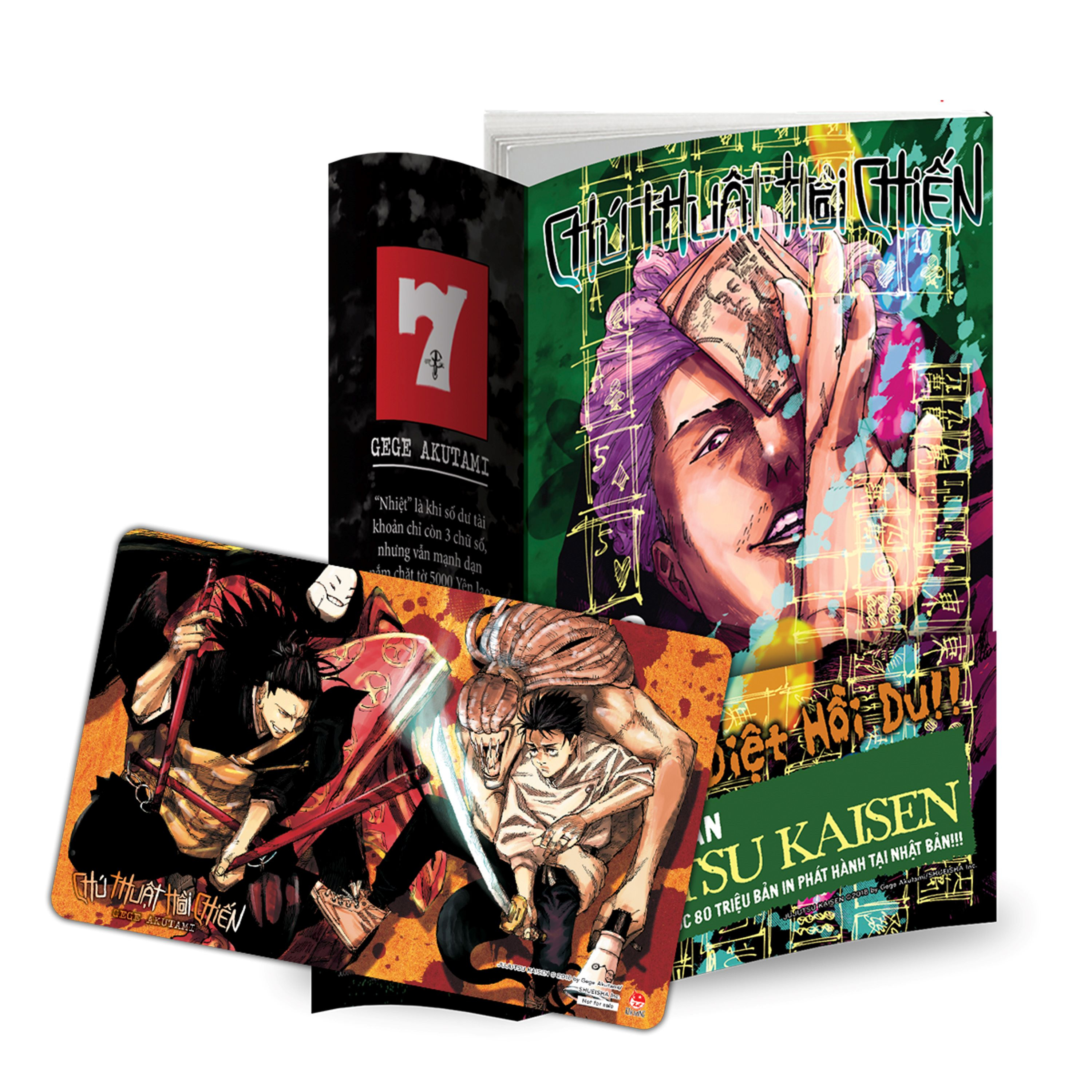 bộ chú thuật hồi chiến - tập 18 - nhiệt - tặng kèm obi + thẻ bo góc nhựa