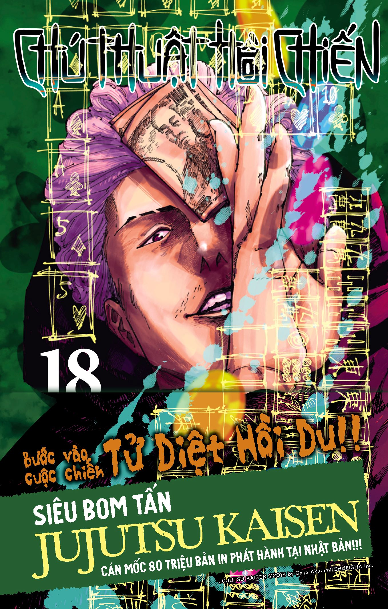 bộ chú thuật hồi chiến - tập 18 - nhiệt - tặng kèm obi + thẻ bo góc nhựa