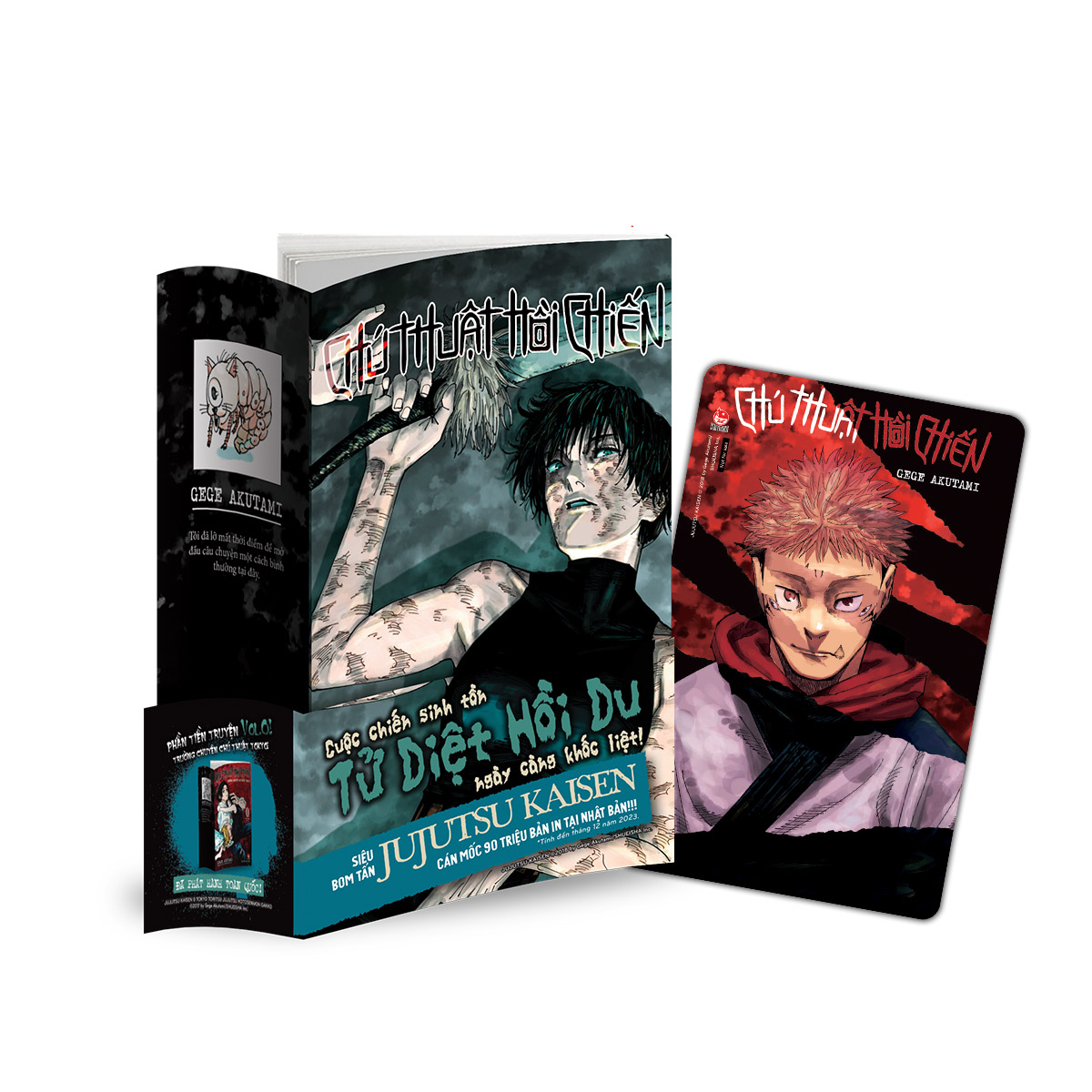 bộ chú thuật hồi chiến - tập 22 - kết giới sakurajima - chuyển sinh - tặng kèm obi + thẻ bo góc nhựa