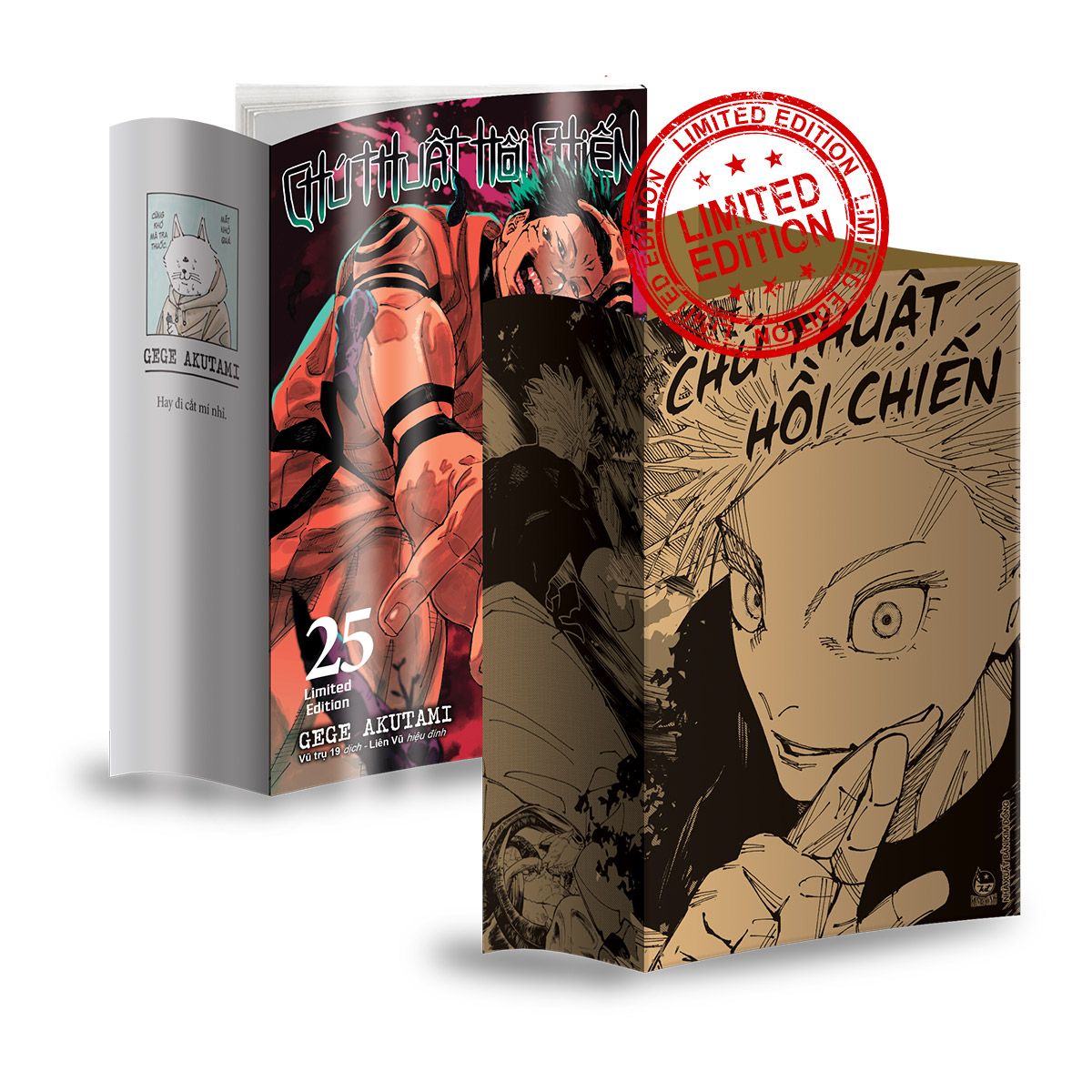 Bộ Chú Thuật Hồi Chiến - Tập 25 - Limited Edition - Tặng Kèm Bọc Bảo Vệ Bìa