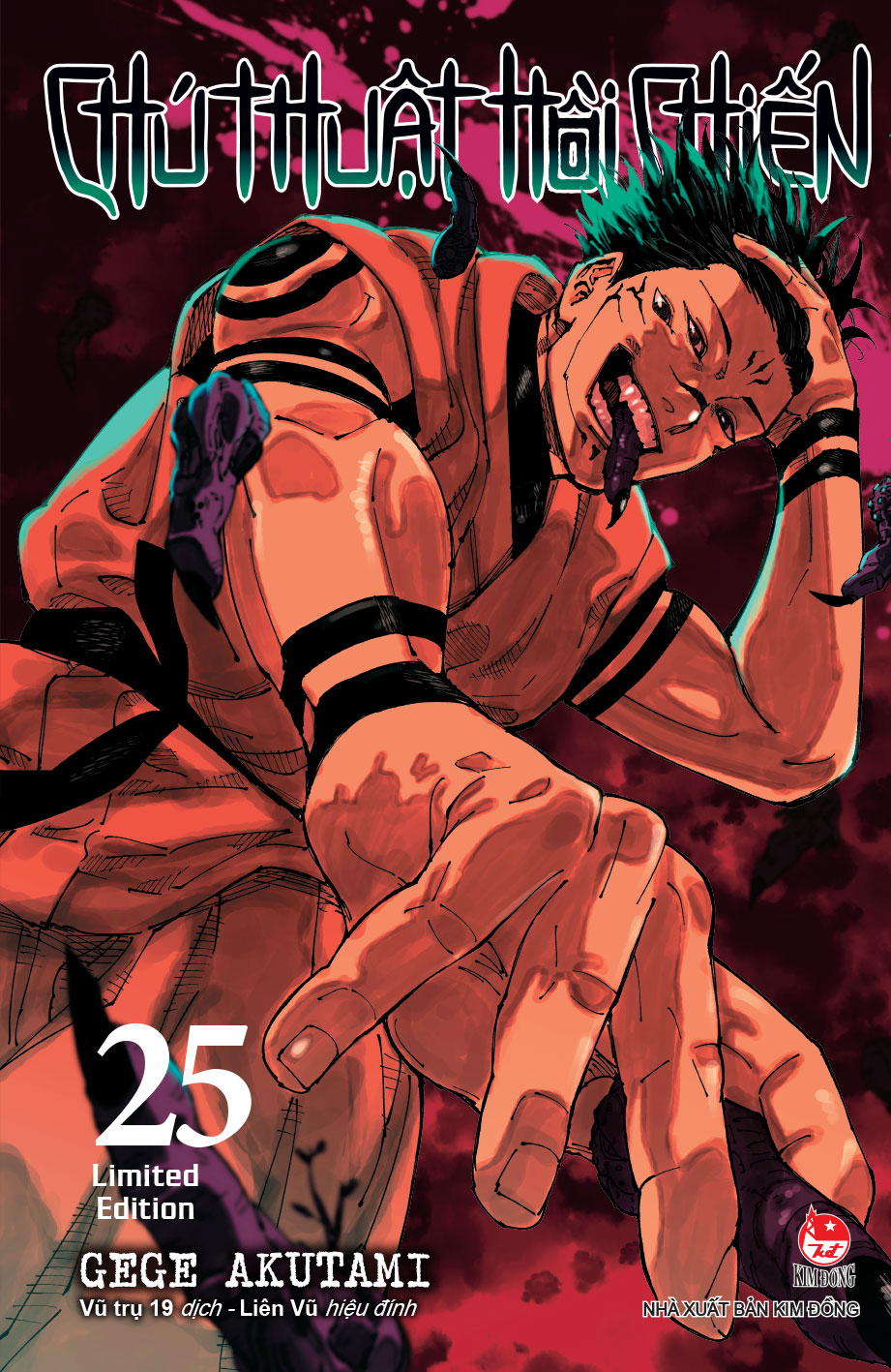 Bộ Chú Thuật Hồi Chiến - Tập 25 - Limited Edition - Tặng Kèm Bọc Bảo Vệ Bìa