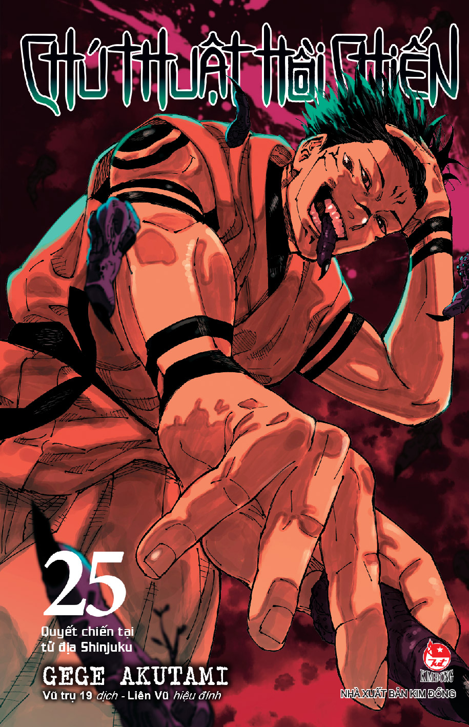 Bộ
						
										
										Chú Thuật Hồi Chiến - Tập 25 - Quyết Chiến Tại Tử Địa Shinjuku