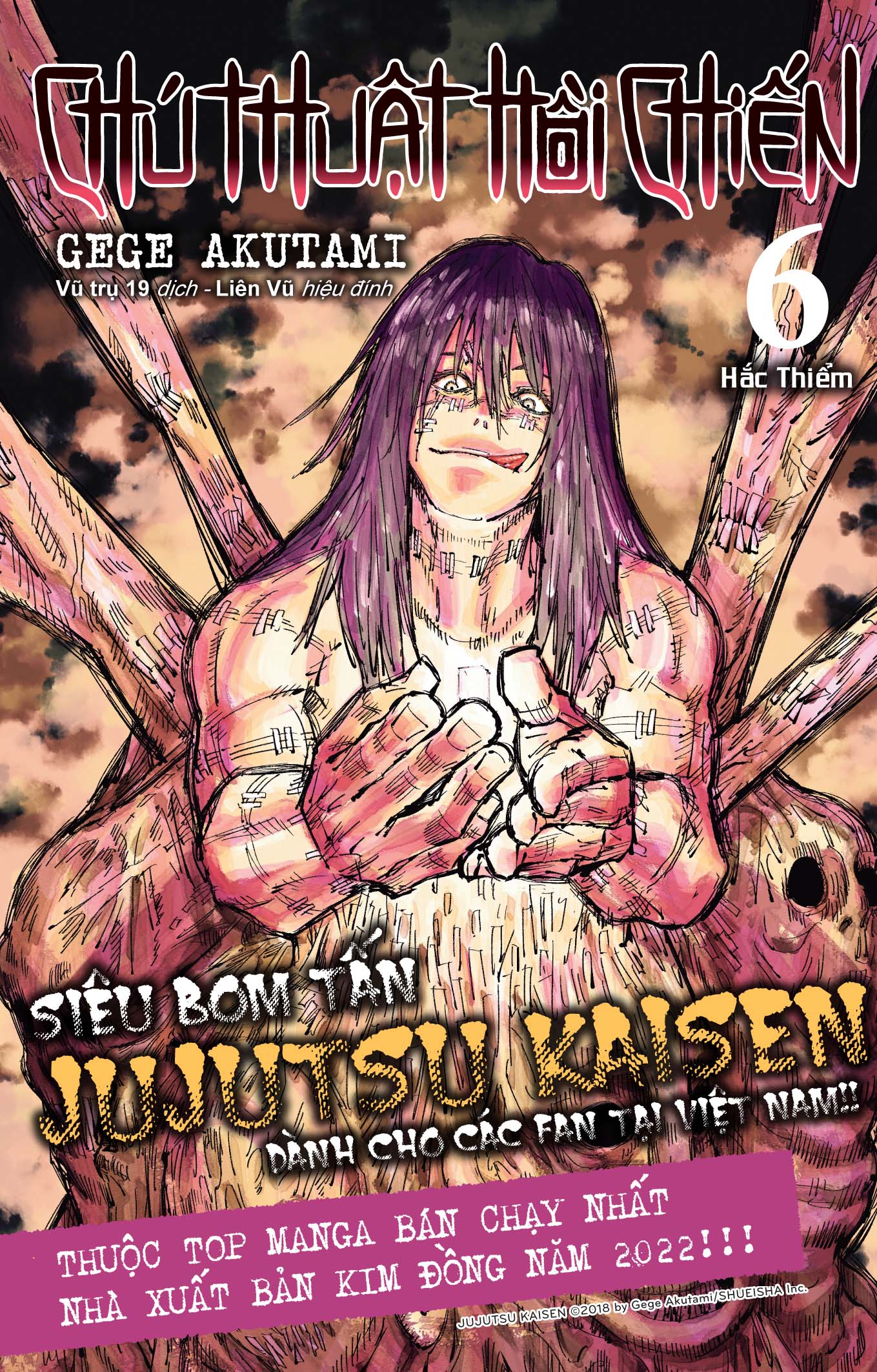 bộ chú thuật hồi chiến - tập 6 - bản thường - tặng kèm obi và thẻ bo góc nhựa