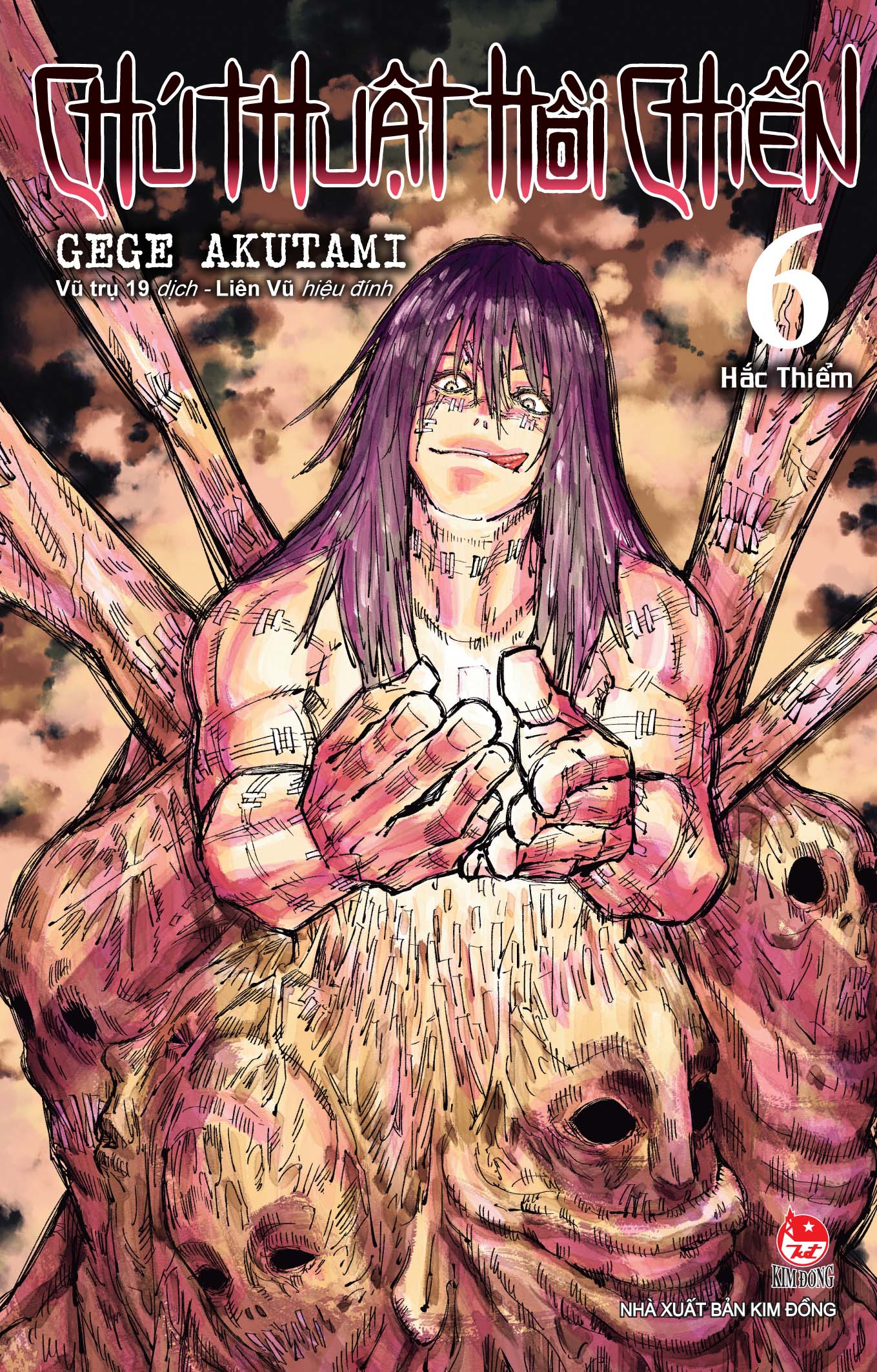 bộ chú thuật hồi chiến - tập 6 - bản thường - tặng kèm obi và thẻ bo góc nhựa