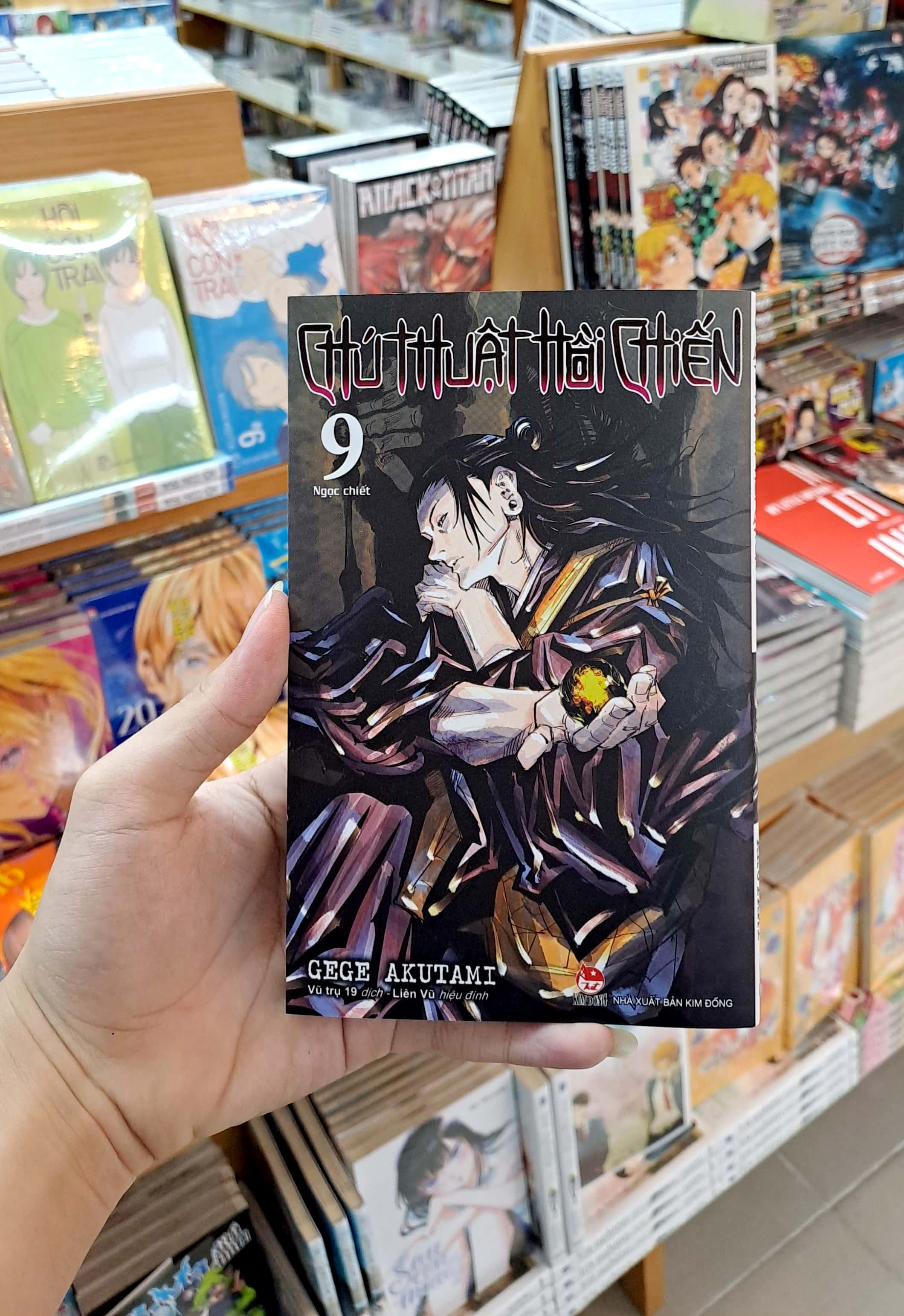 bộ chú thuật hồi chiến - tập 9