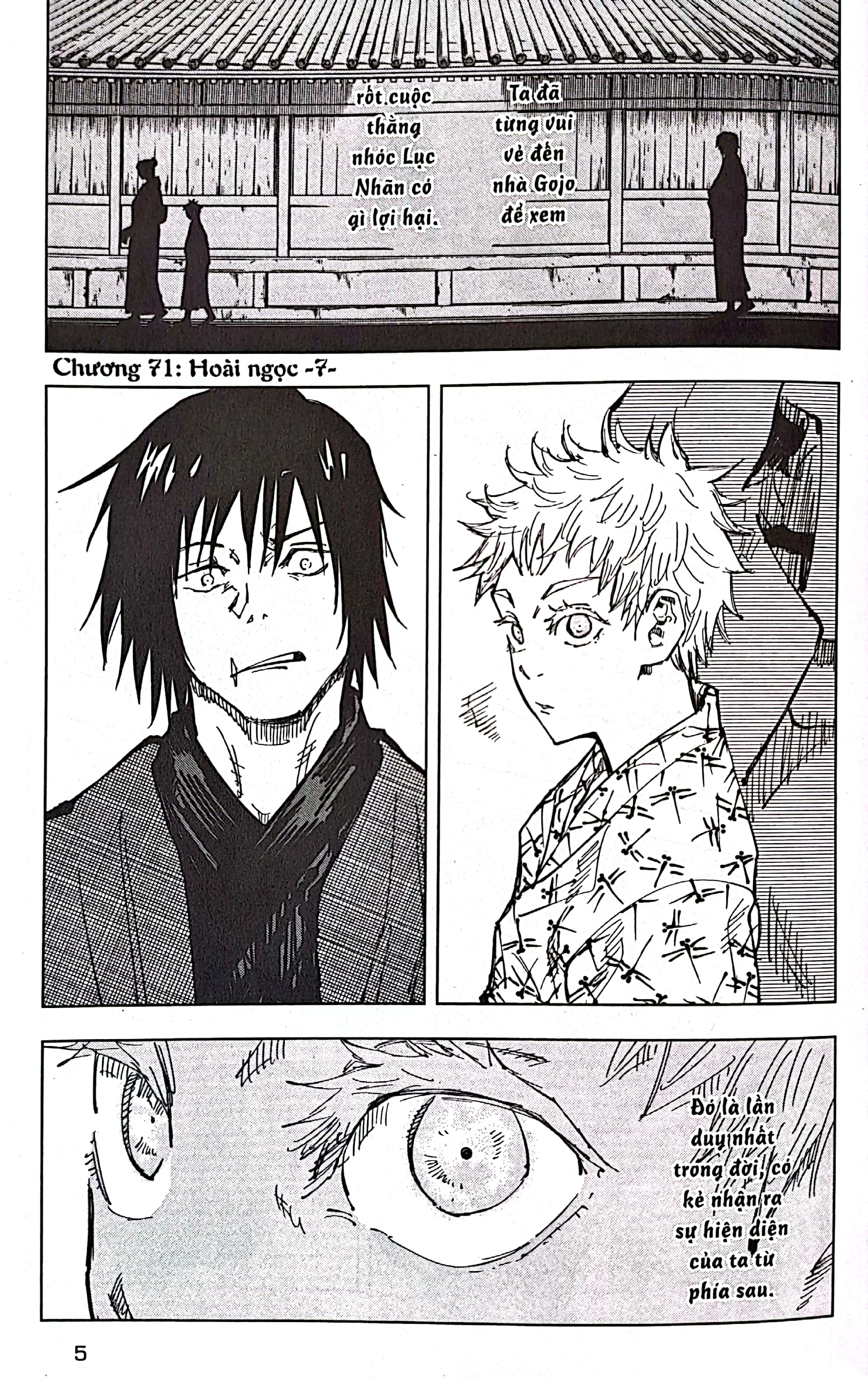 bộ chú thuật hồi chiến - tập 9