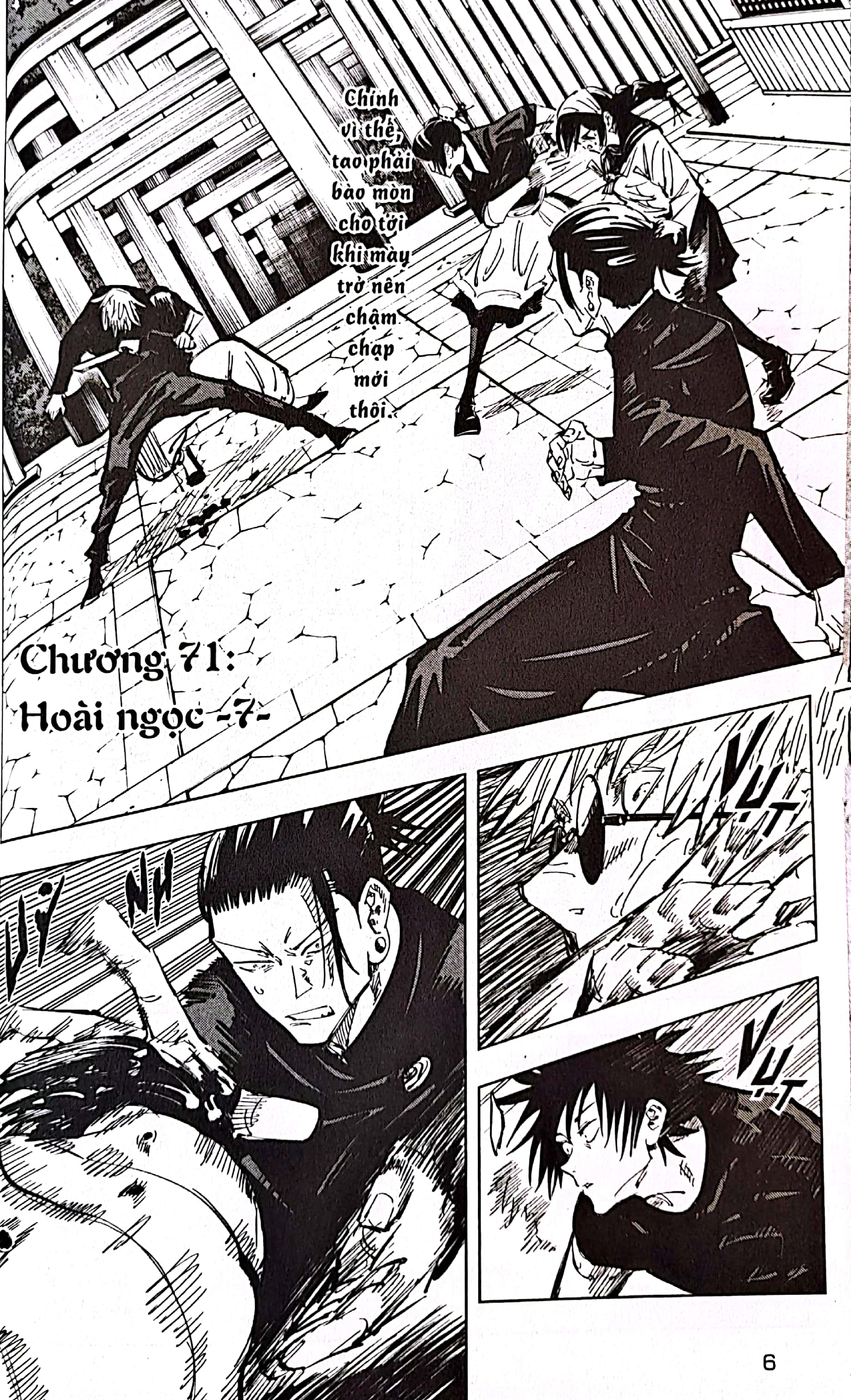 bộ chú thuật hồi chiến - tập 9