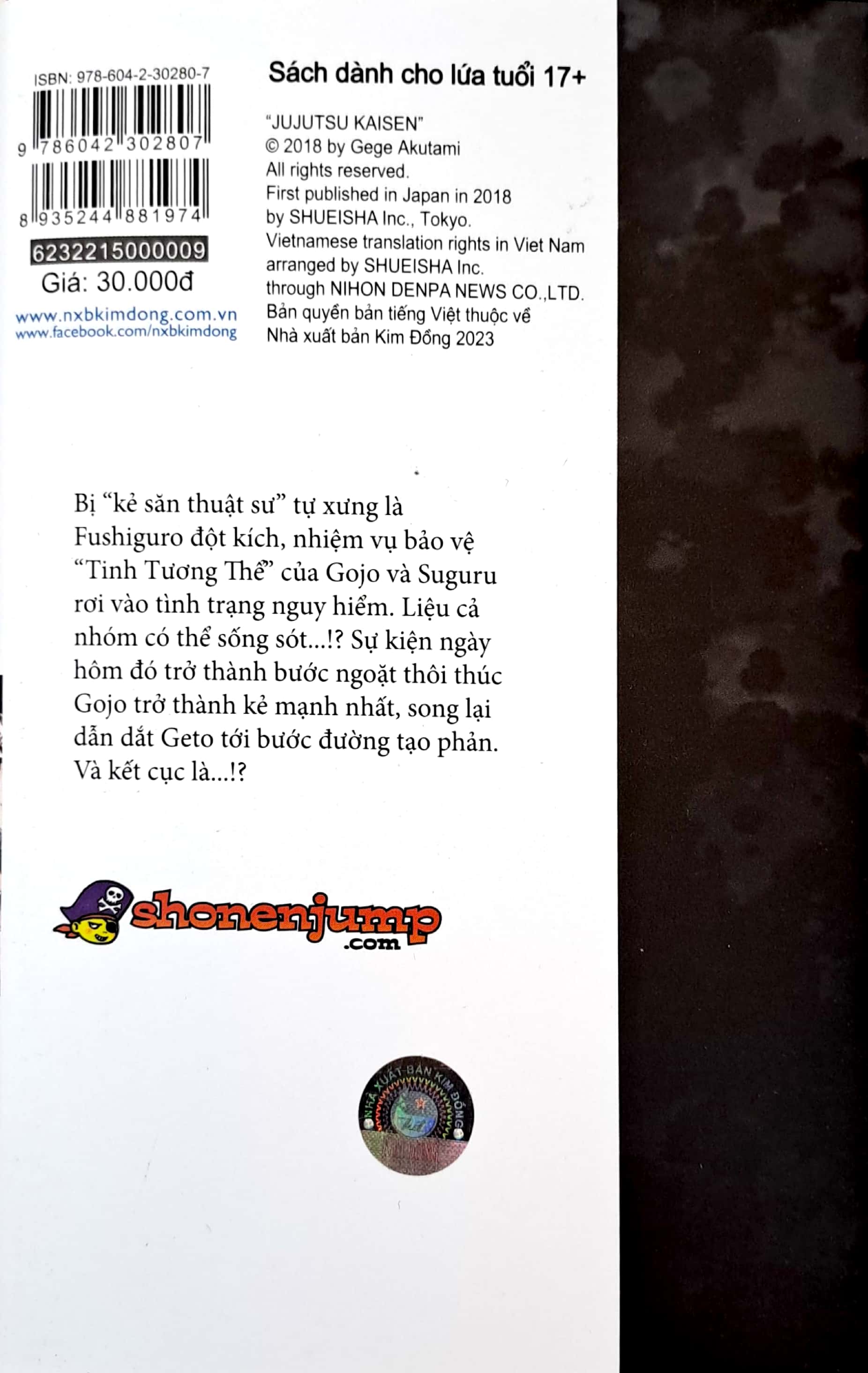 bộ chú thuật hồi chiến - tập 9