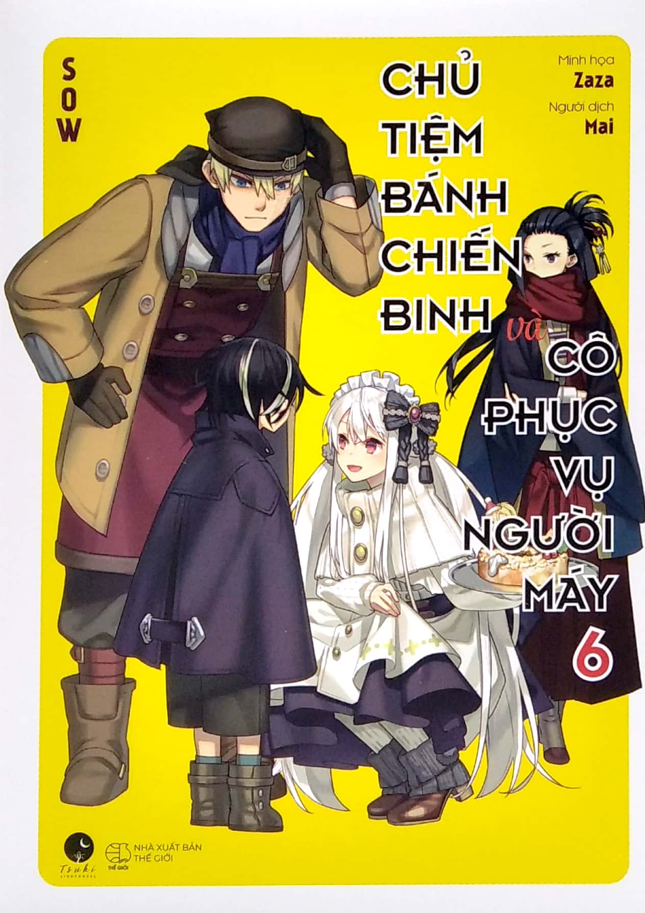 bộ chủ tiệm bánh chiến binh và cô phục vụ người máy - tập 6