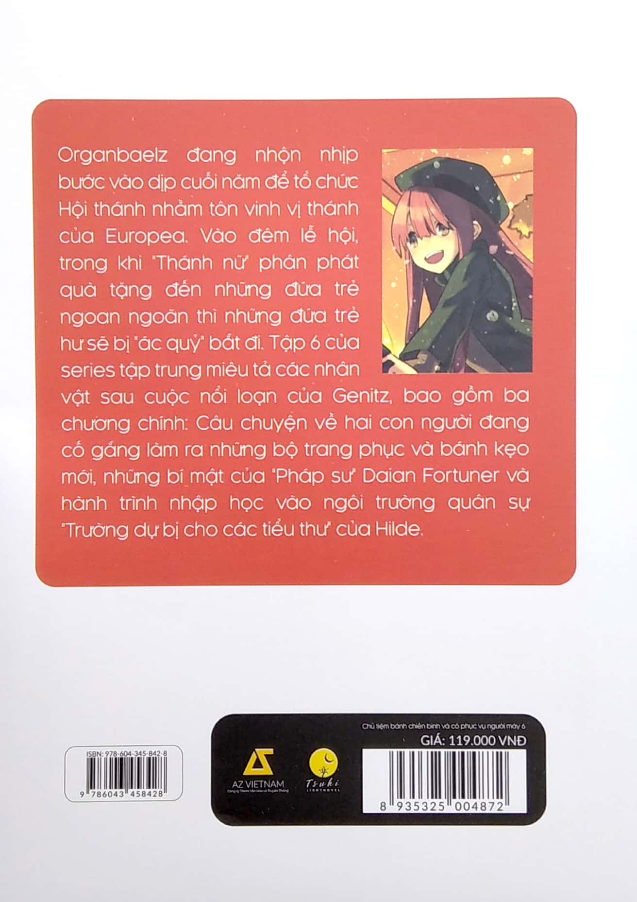 bộ chủ tiệm bánh chiến binh và cô phục vụ người máy - tập 6