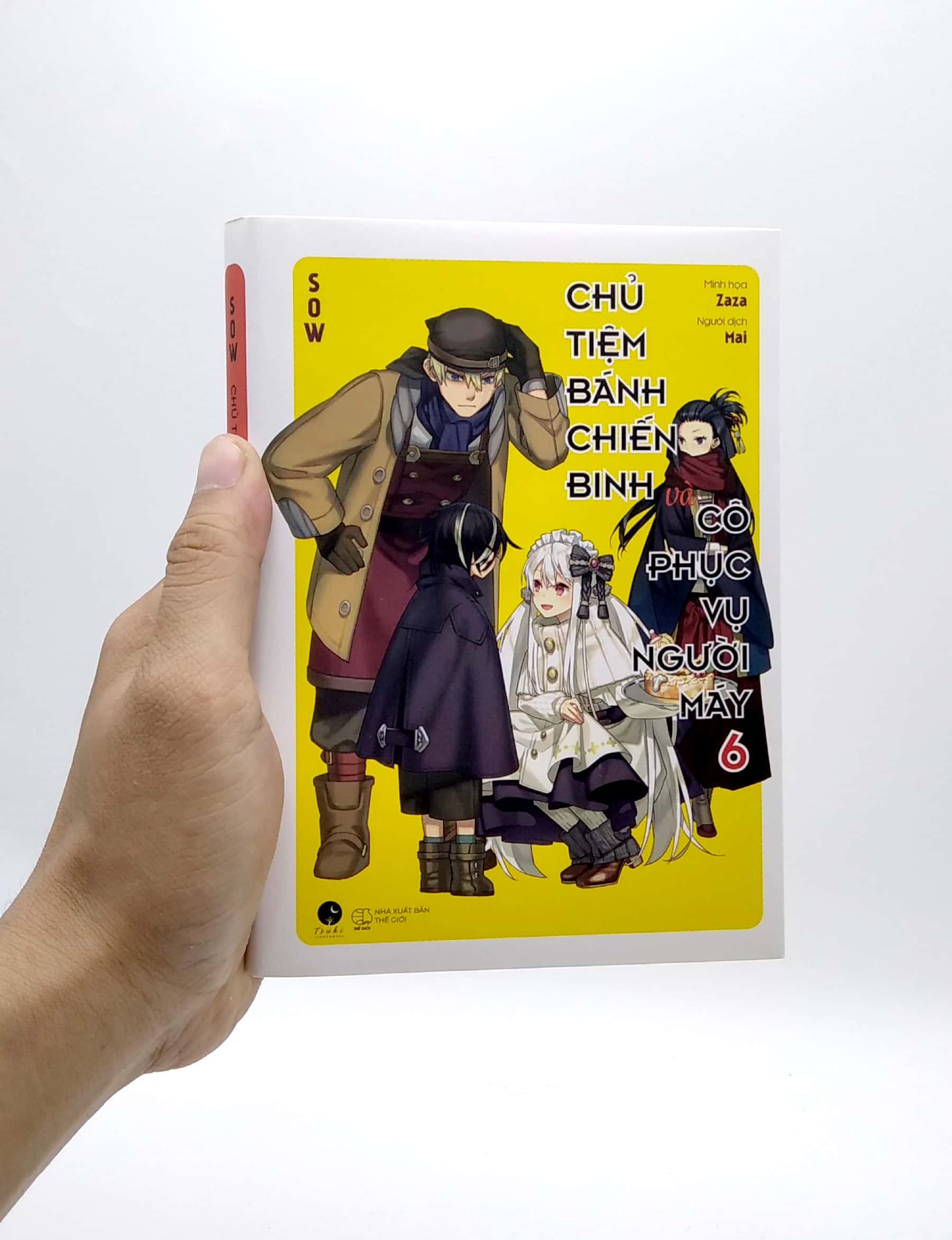 bộ chủ tiệm bánh chiến binh và cô phục vụ người máy - tập 6