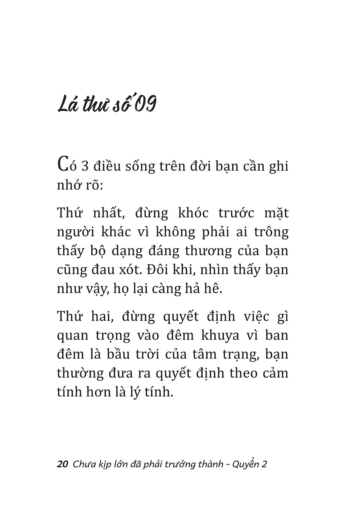 bộ chưa kịp lớn đã phải trưởng thành - quyển 2 - phiên bản mùa hè