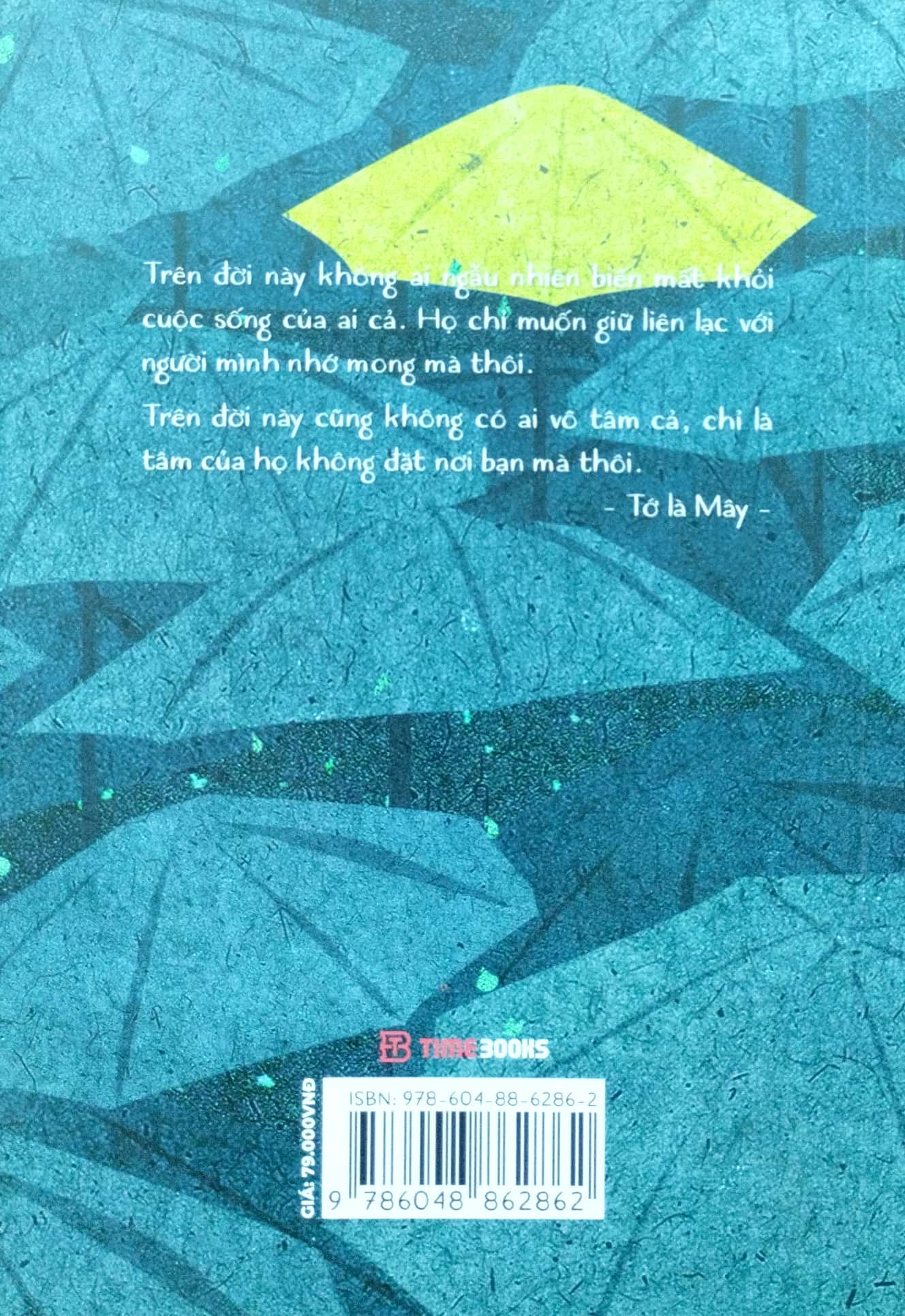 bộ chưa kịp lớn đã trưởng thành (tái bản 2023)