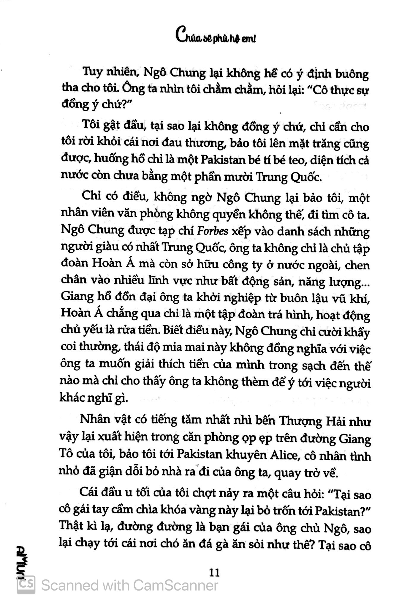 bộ chúa sẽ phù hộ em (tập 1)