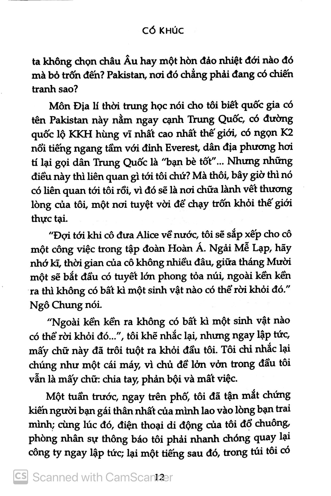 bộ chúa sẽ phù hộ em (tập 1)