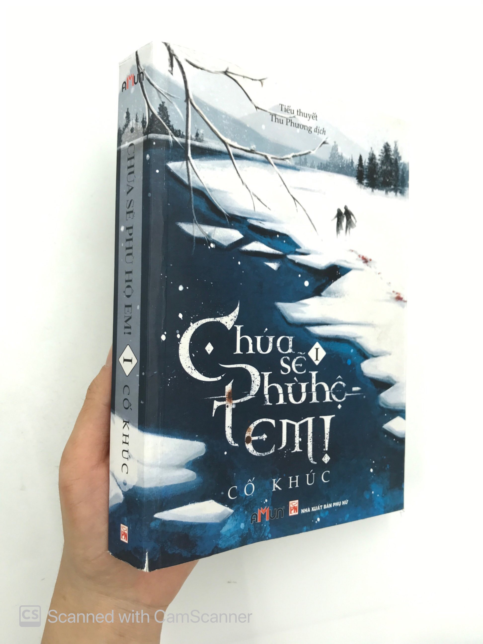 bộ chúa sẽ phù hộ em (tập 1)