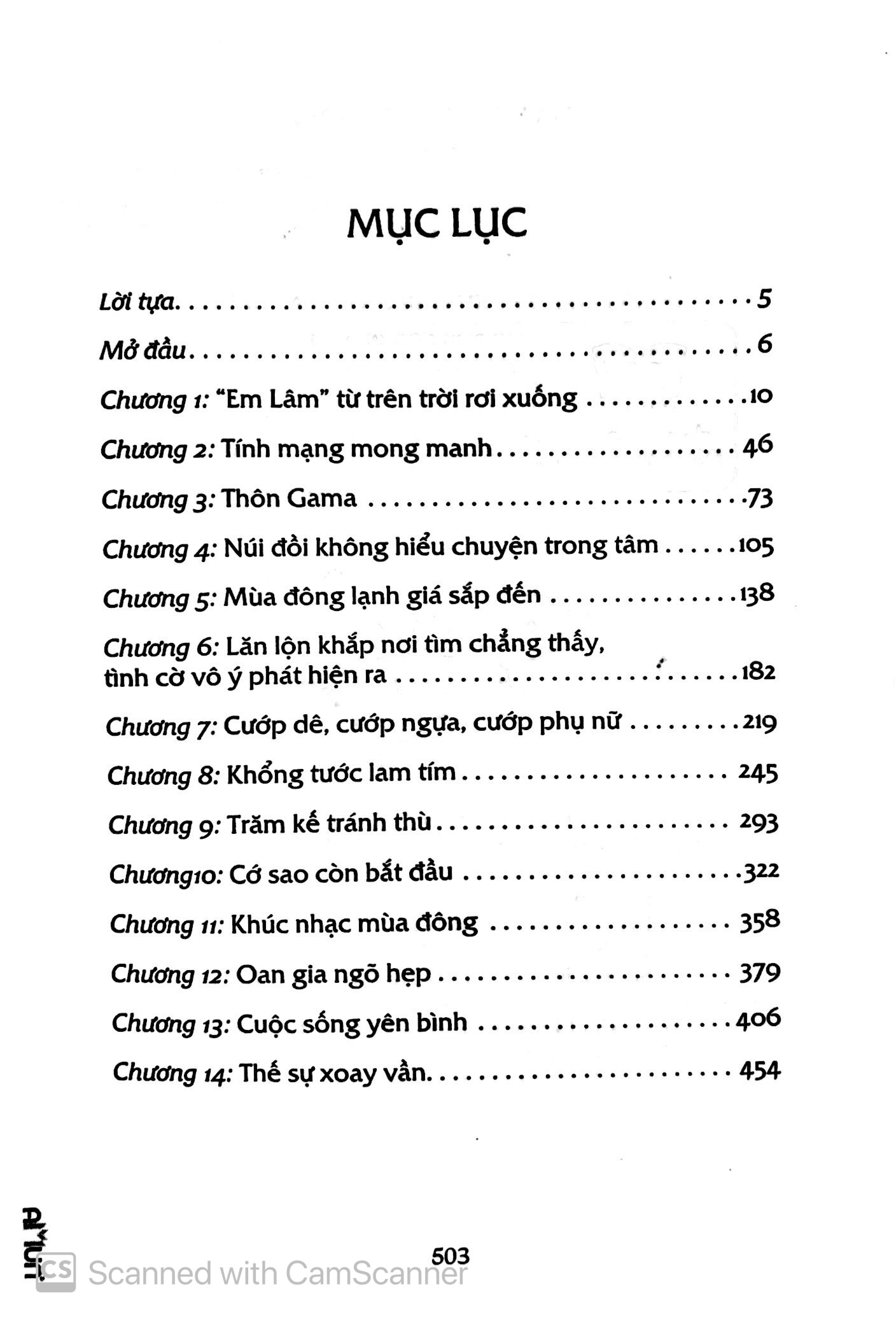 bộ chúa sẽ phù hộ em (tập 1)