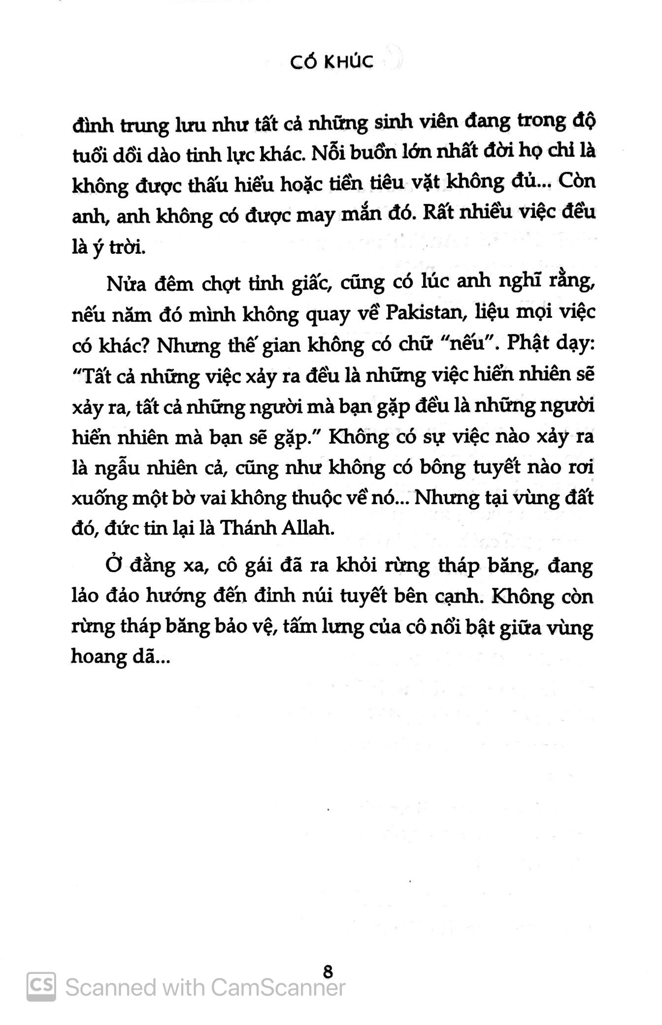 bộ chúa sẽ phù hộ em (tập 1)