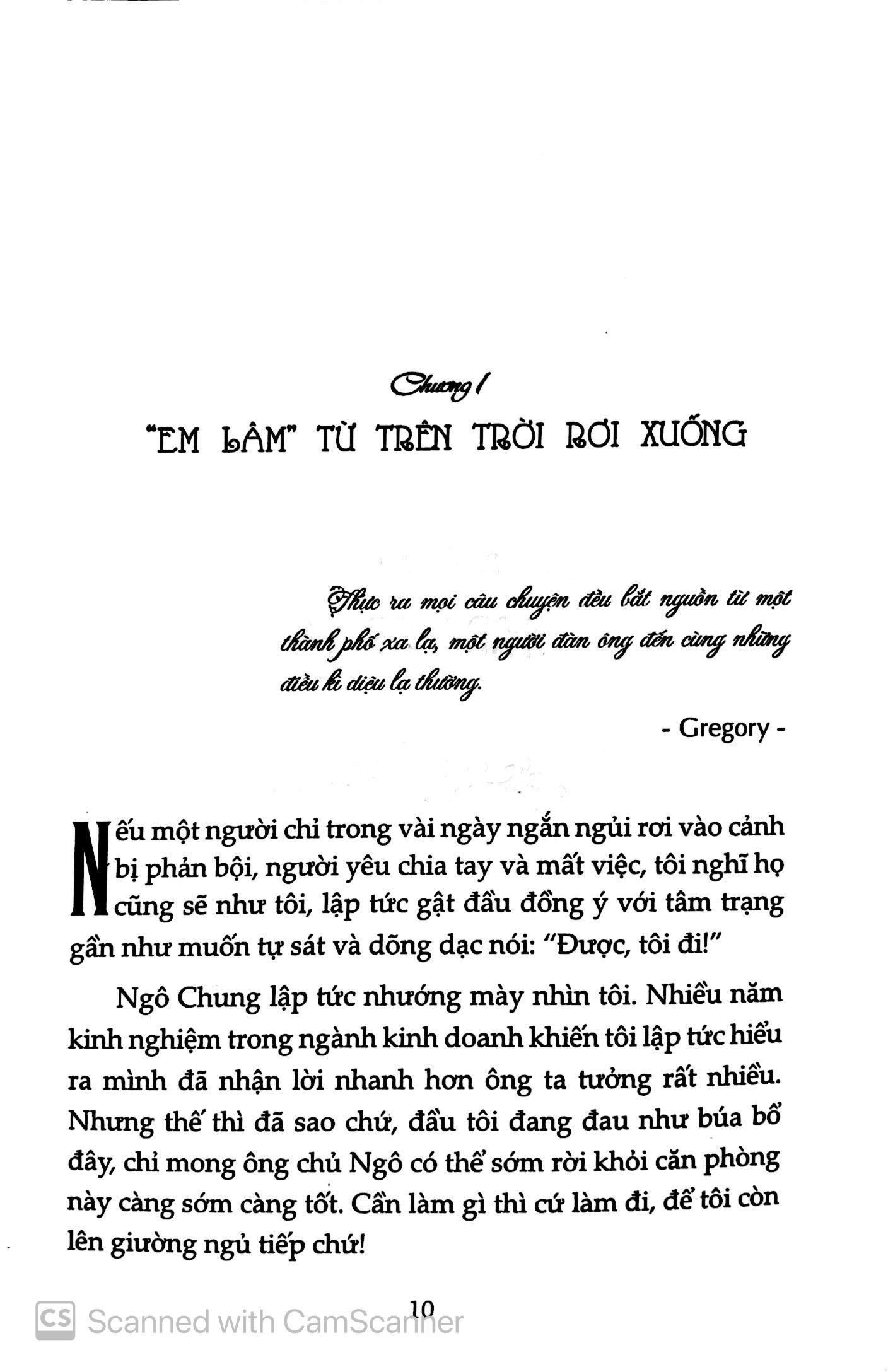 bộ chúa sẽ phù hộ em (tập 1)