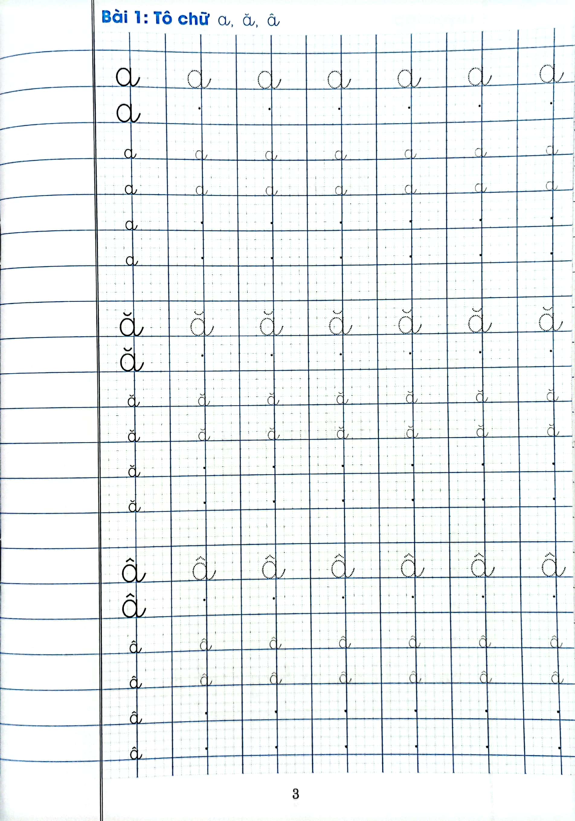 Bo
						
										
										Chuan Bi Be Vao Lop 1 - Tap To Chu 1 O Ly - Co Chu Nho (Danh Cho Be 5-6 Tuoi)