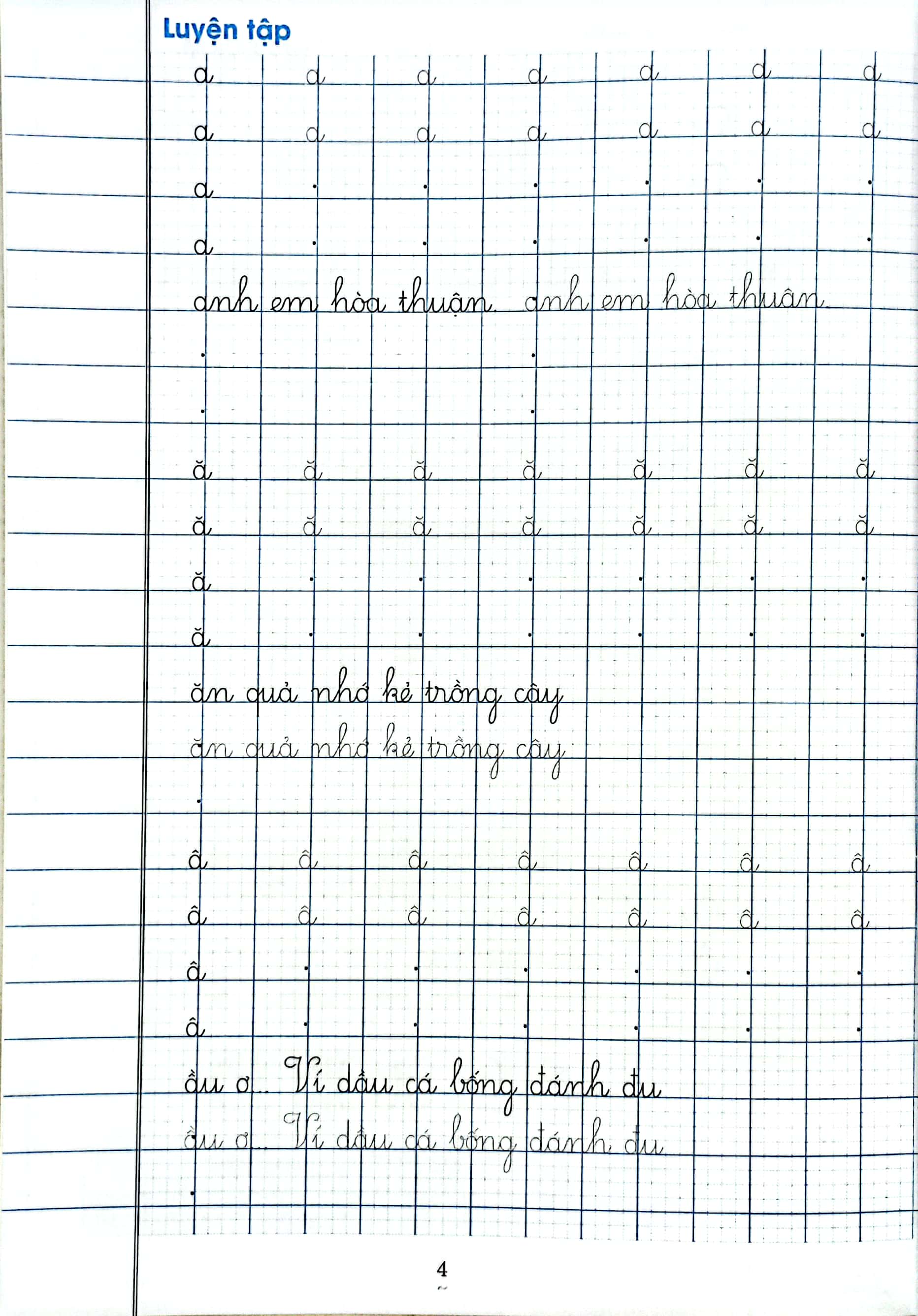 Bo
						
										
										Chuan Bi Be Vao Lop 1 - Tap To Chu 1 O Ly - Co Chu Nho (Danh Cho Be 5-6 Tuoi)