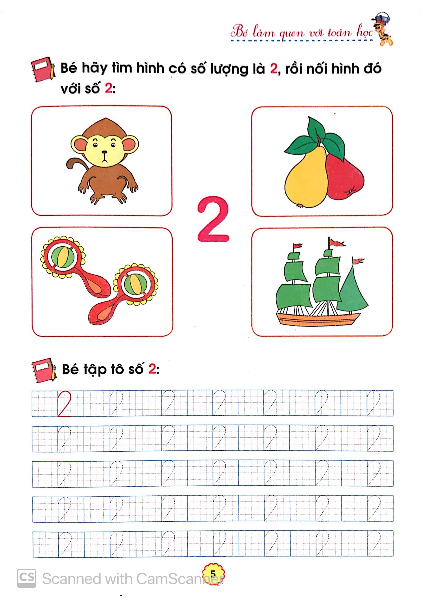 bộ chuẩn bị cho bé vào lớp 1 - bé làm quen với toán học (quyển 3) (tái bản 2020)