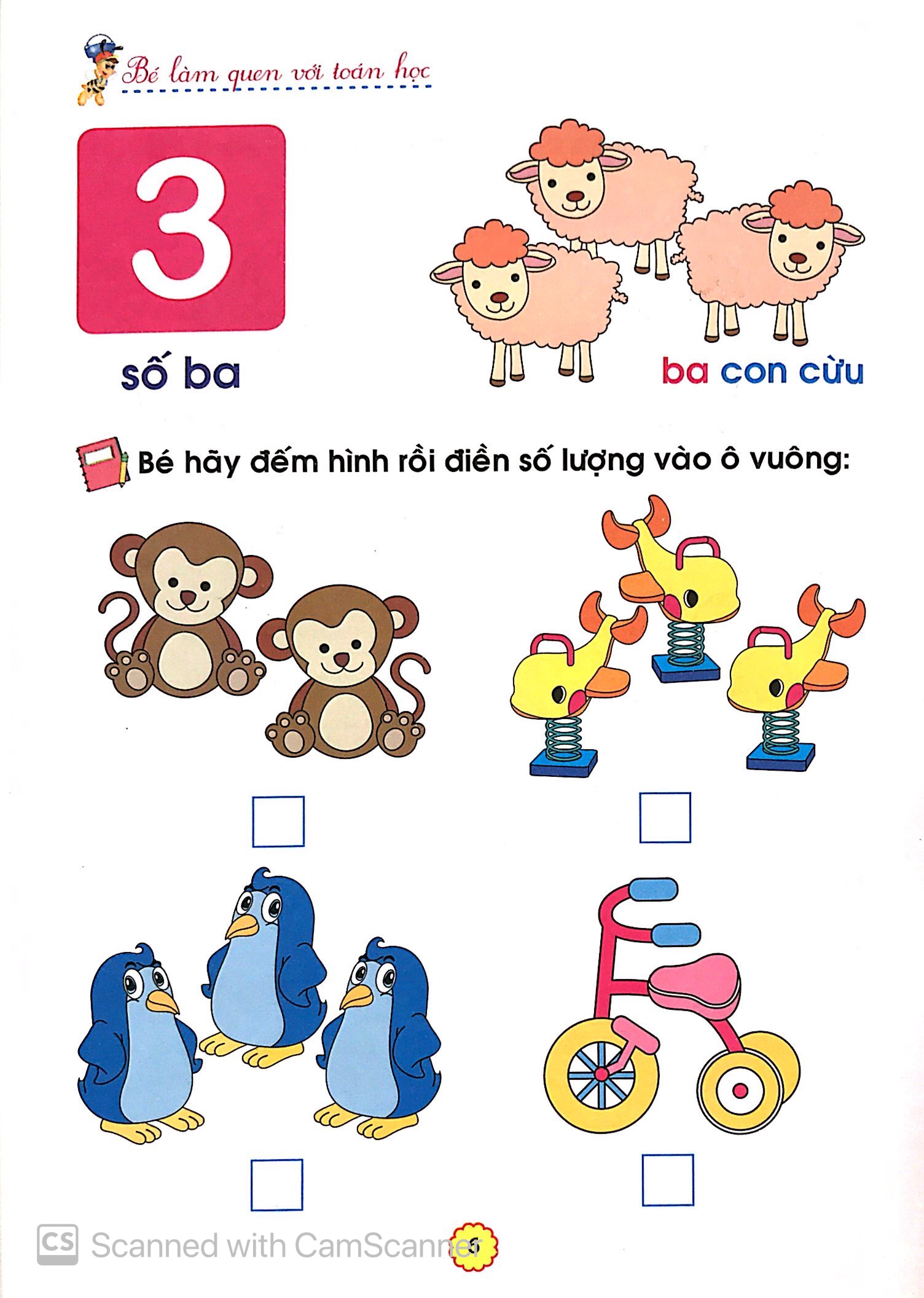 bộ chuẩn bị cho bé vào lớp 1 - bé làm quen với toán học (quyển 3) (tái bản 2020)