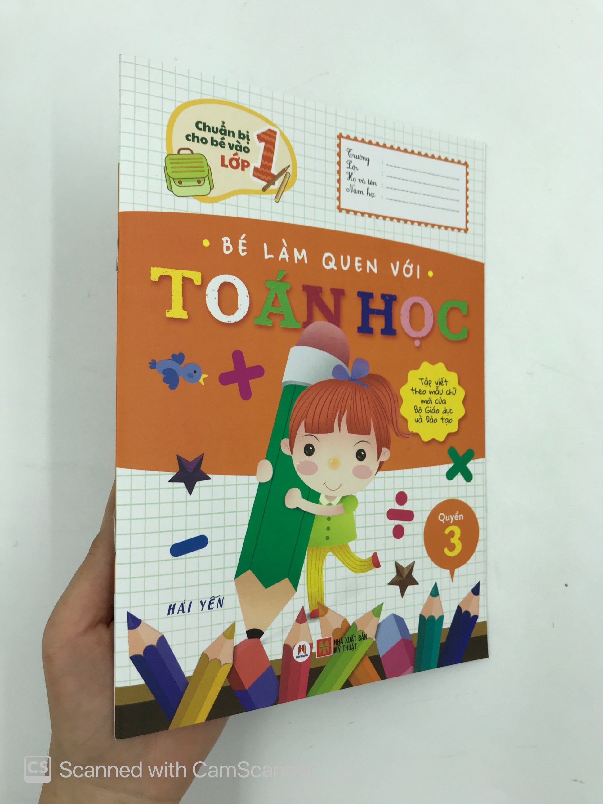 bộ chuẩn bị cho bé vào lớp 1 - bé làm quen với toán học (quyển 3) (tái bản 2020)