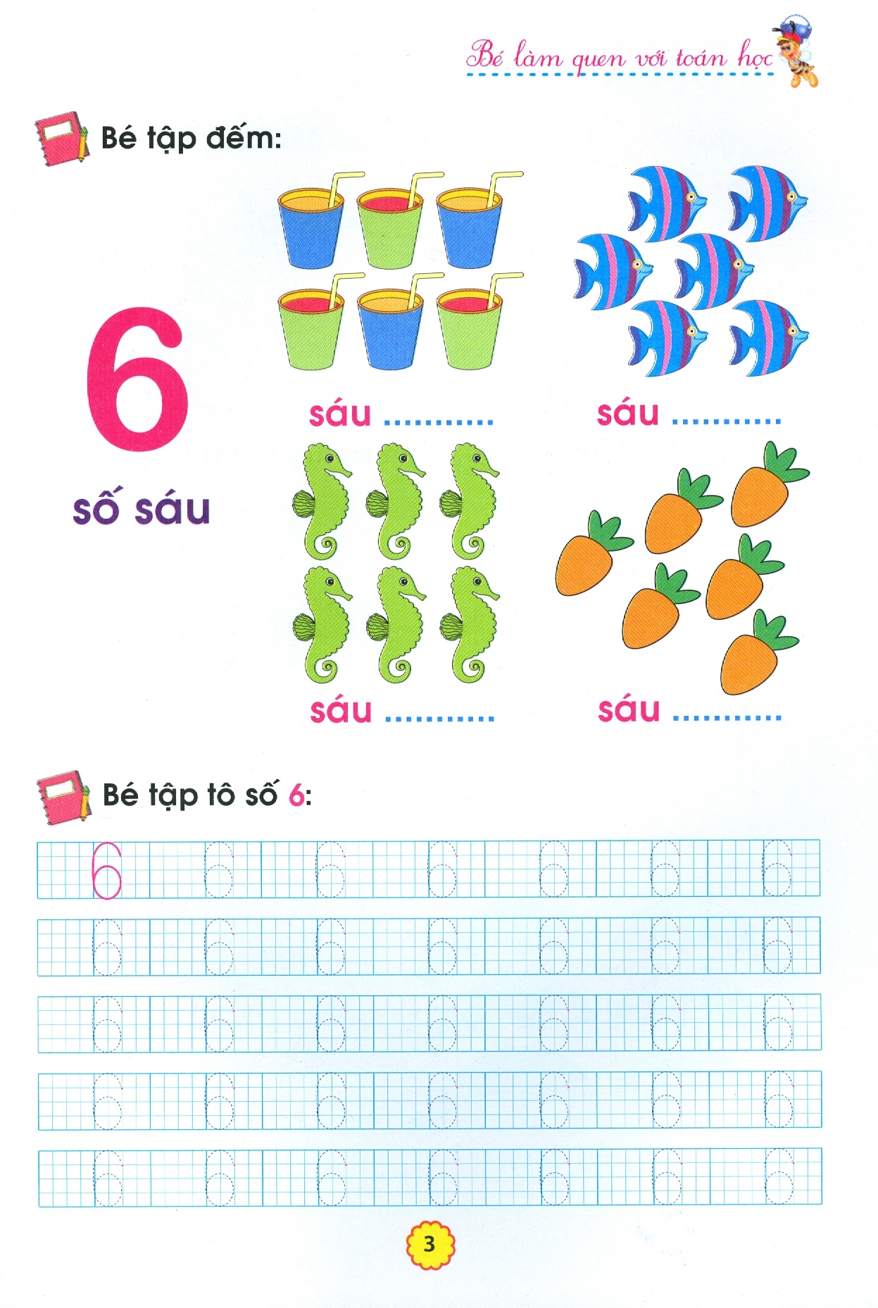 bộ chuẩn bị cho bé vào lớp 1 - bé làm quen với toán học (quyển 4) (tái bản 2020)