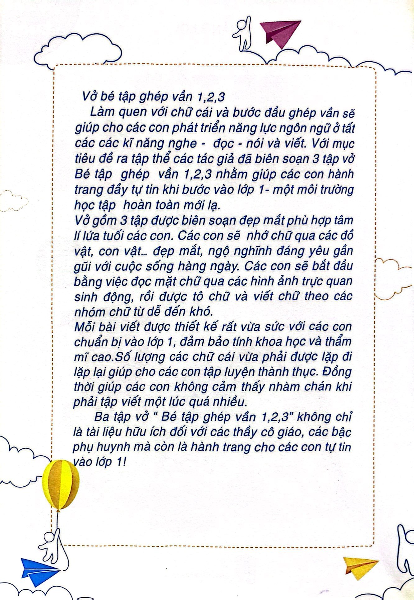 bộ chuẩn bị cho bé vào lớp 1 - bé tập ghép vần - tập 1 (4-6 tuổi)