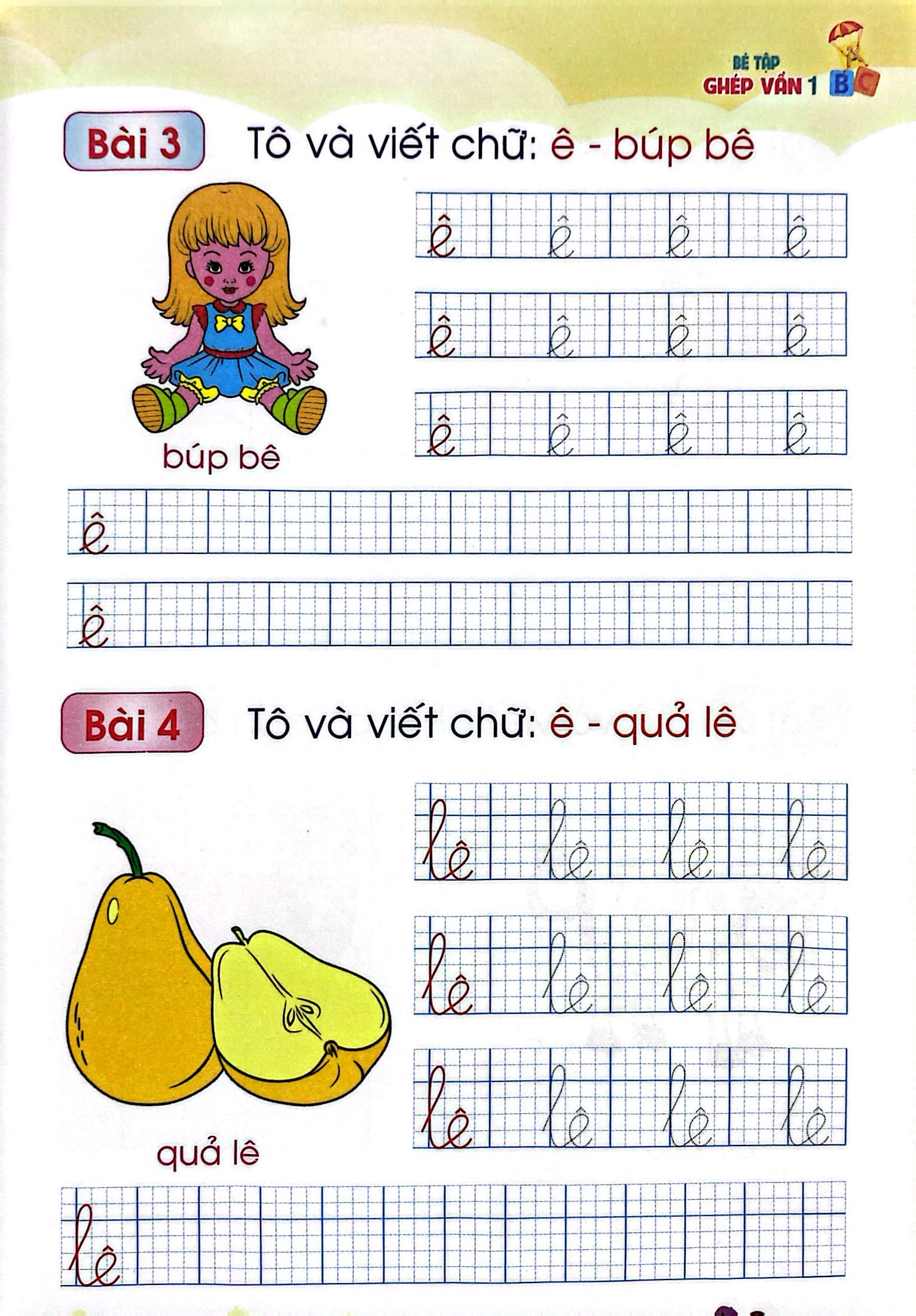 bộ chuẩn bị cho bé vào lớp 1 - bé tập ghép vần - tập 1 (4-6 tuổi)