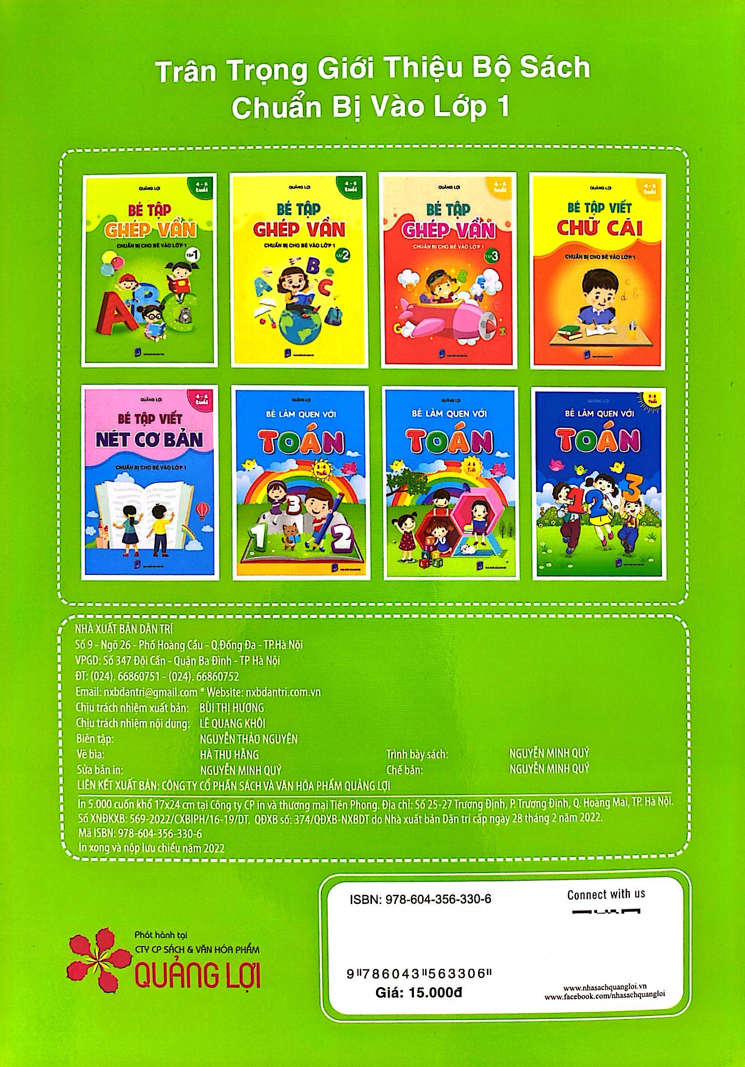 bộ chuẩn bị cho bé vào lớp 1 - bé tập ghép vần - tập 1 (4-6 tuổi)