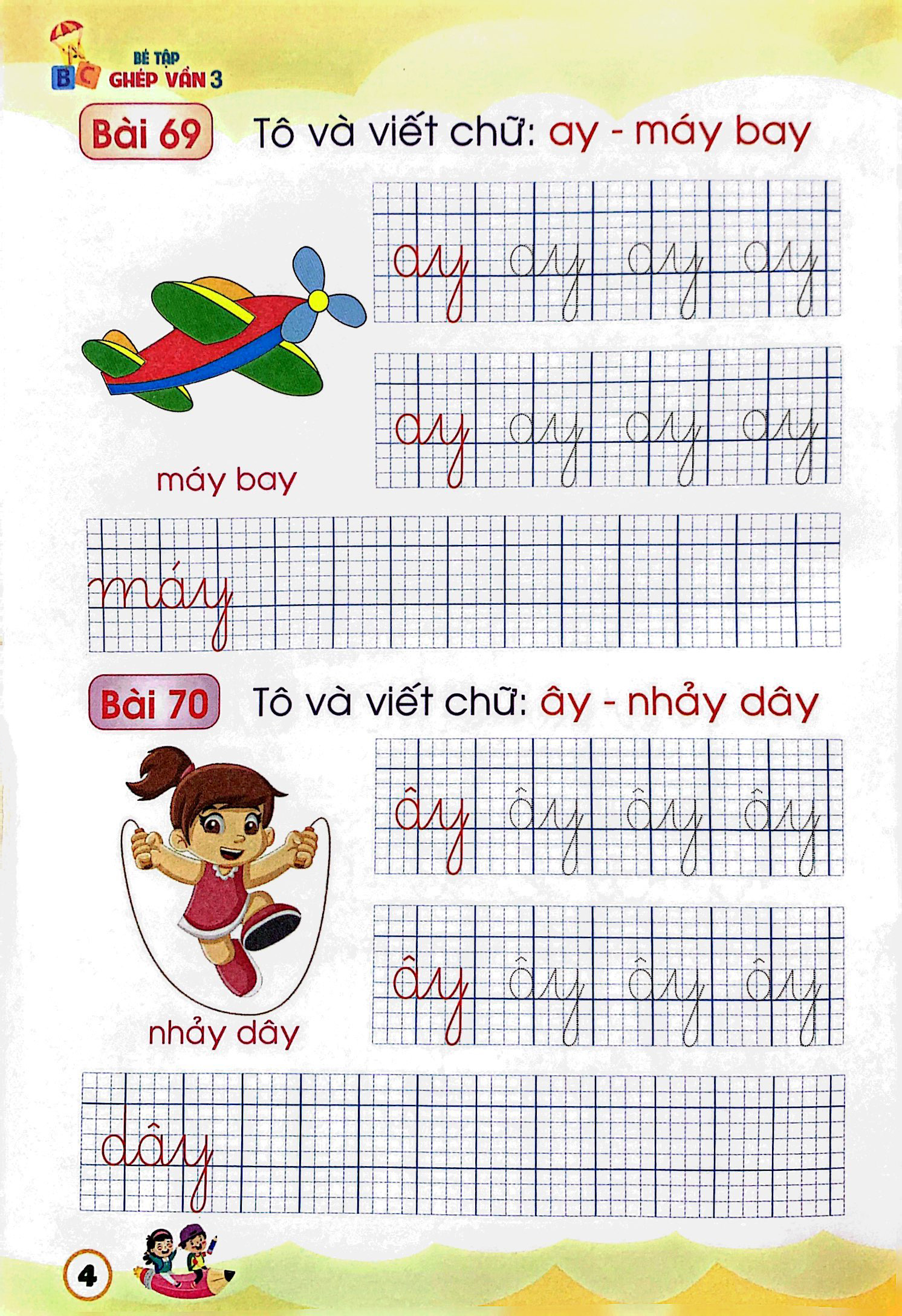 bộ chuẩn bị cho bé vào lớp 1 - bé tập ghép vần - tập 3 (4-6 tuổi)