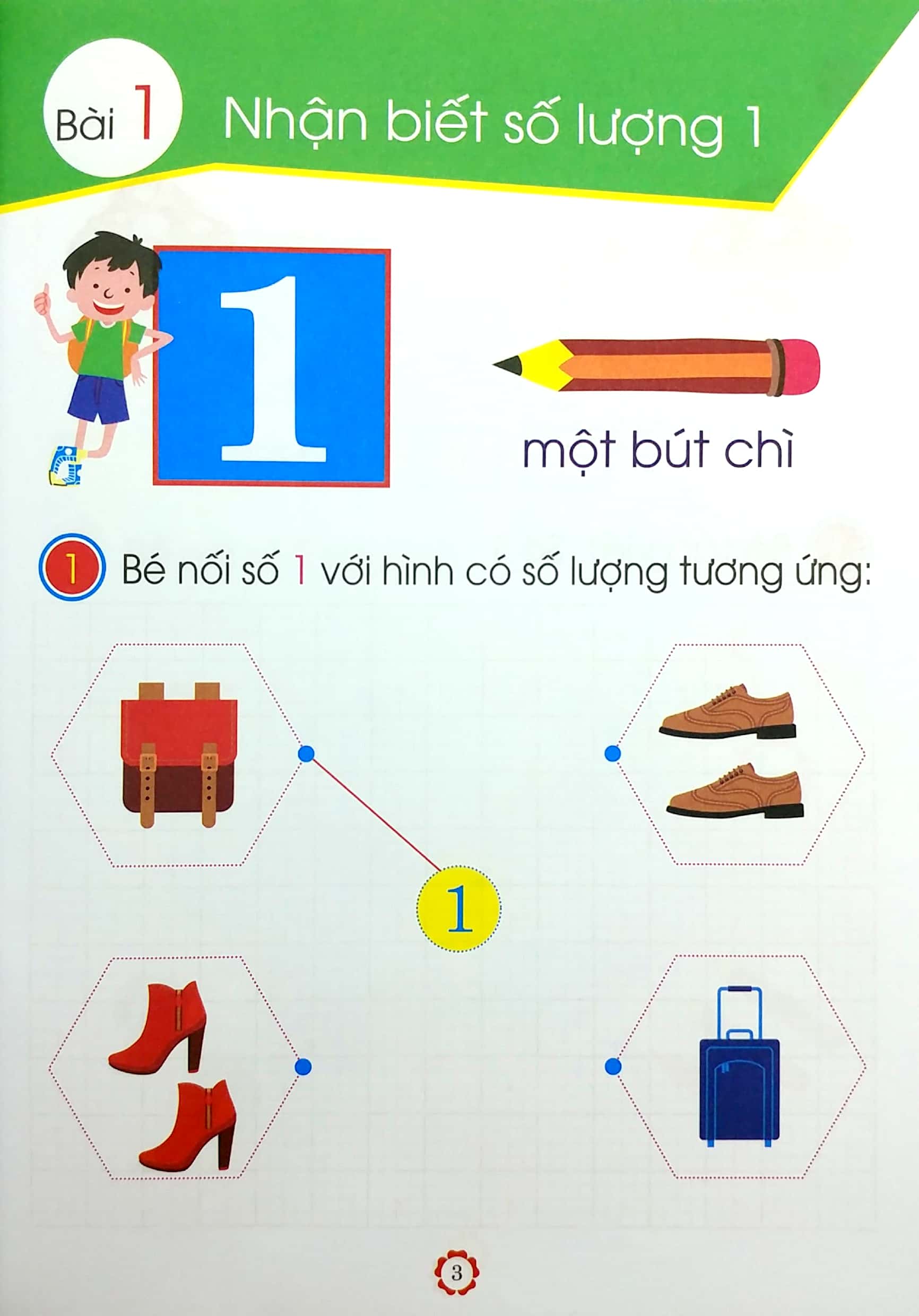 bộ chuẩn bị cho bé vào lớp 1 - bé vui học toán - quyển 1 (tái bản)