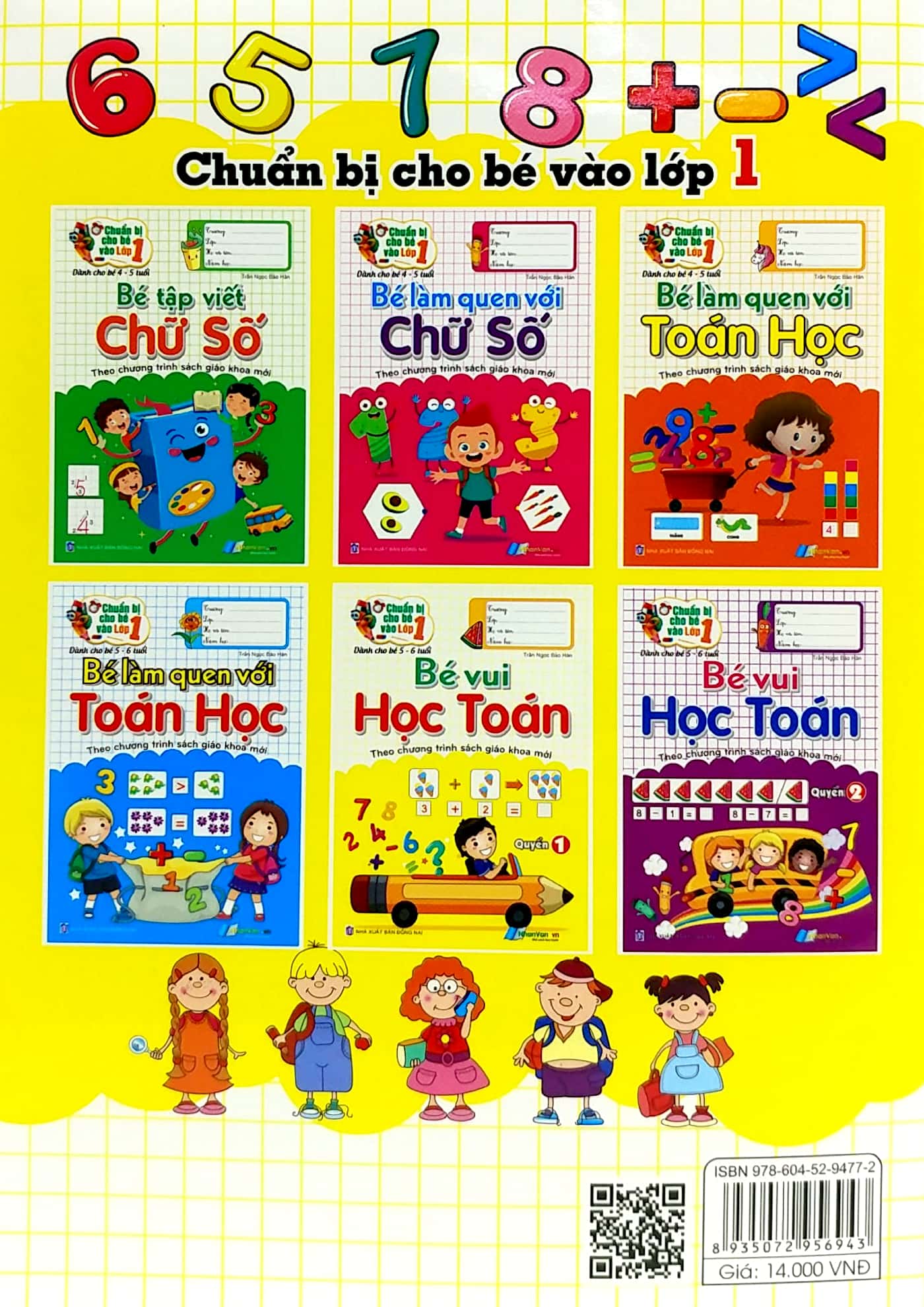 bộ chuẩn bị cho bé vào lớp 1 - bé vui học toán - quyển 1 (tái bản)