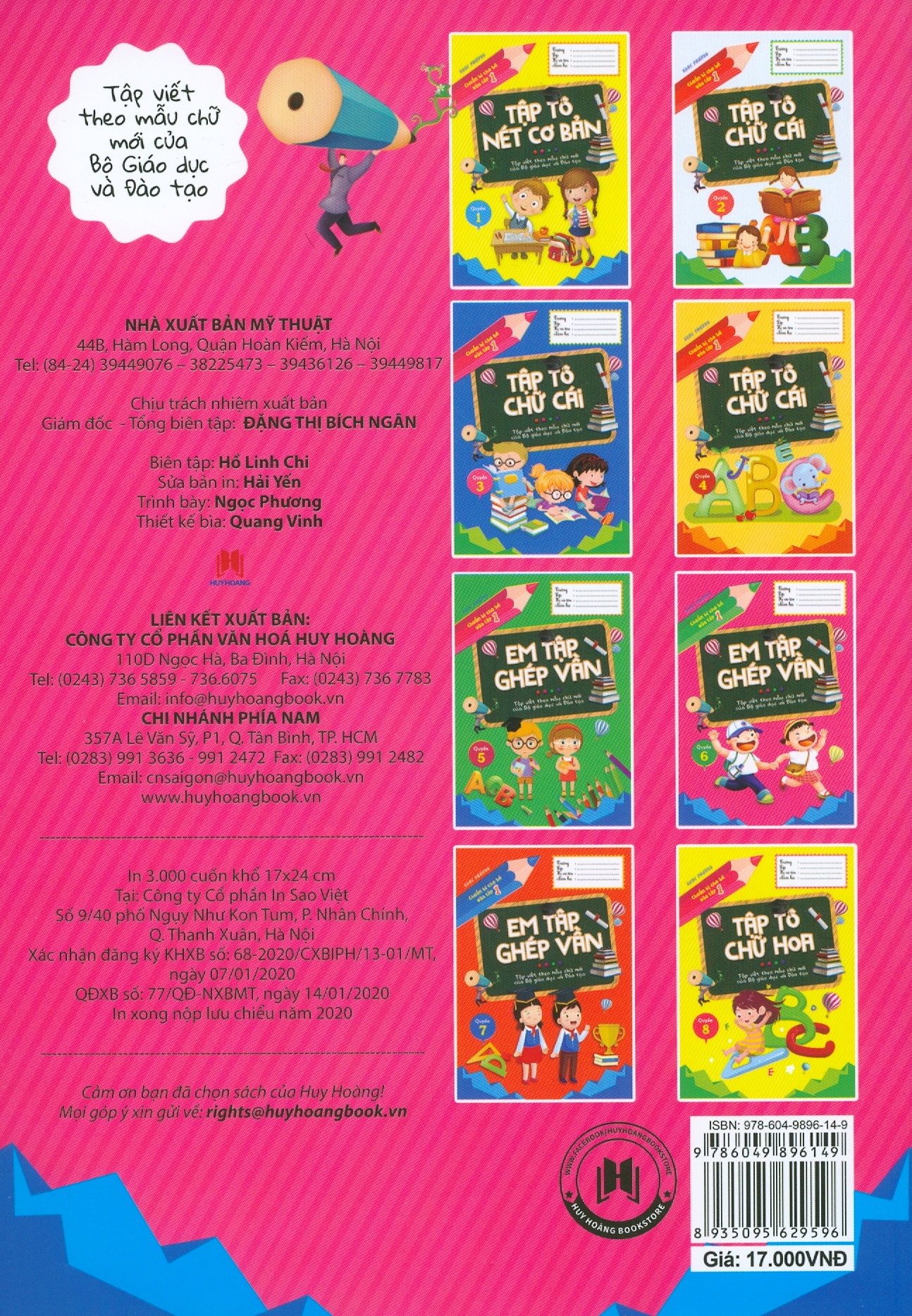 bộ chuẩn bị cho bé vào lớp 1 - em tập ghép vần - quyển 6 (tái bản 2020)