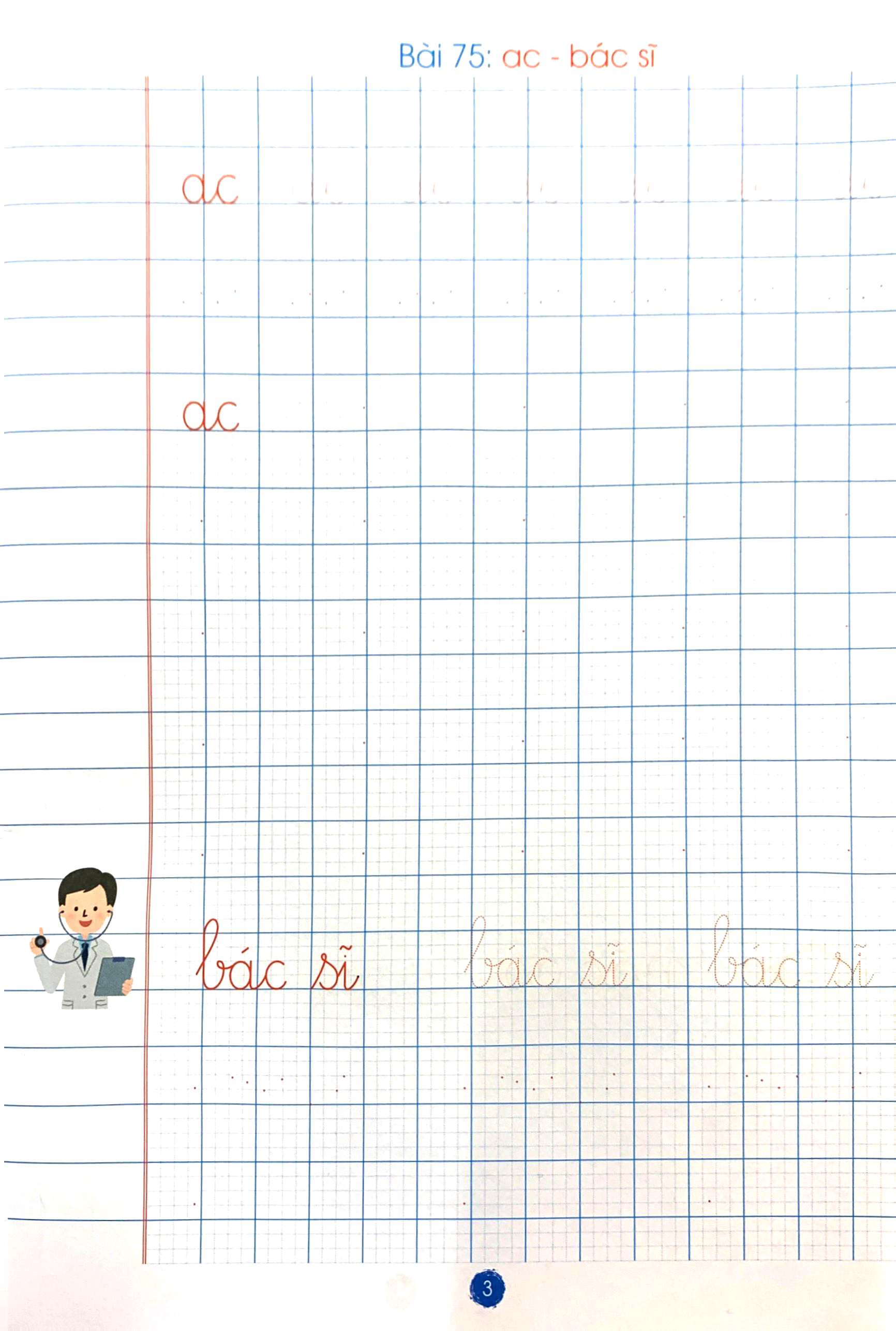 bộ chuẩn bị cho bé vào lớp 1 - luyện kỹ năng viết âm và vần 3